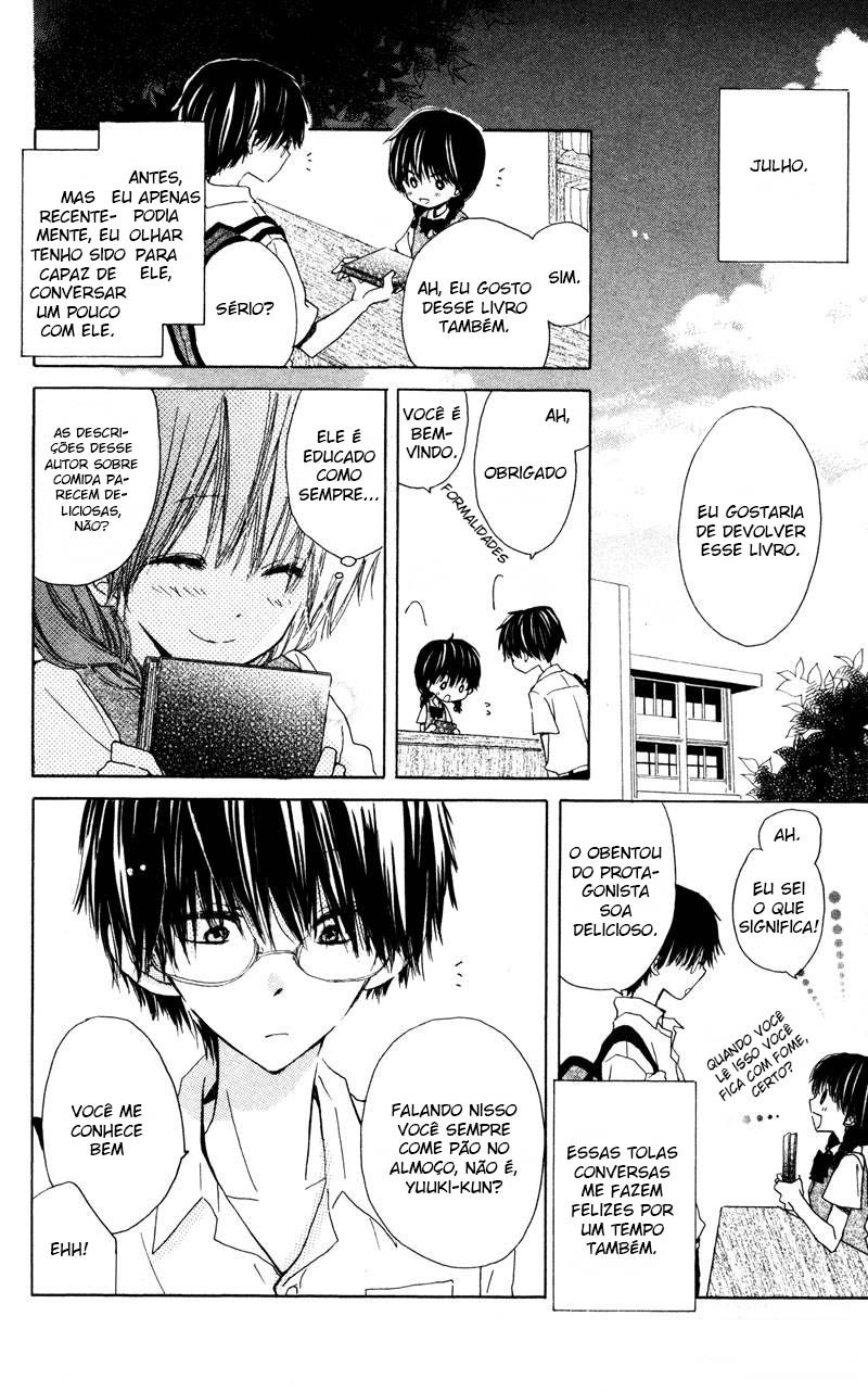 Katakoi Triangle Vol. 1 Ch. 2 第4页