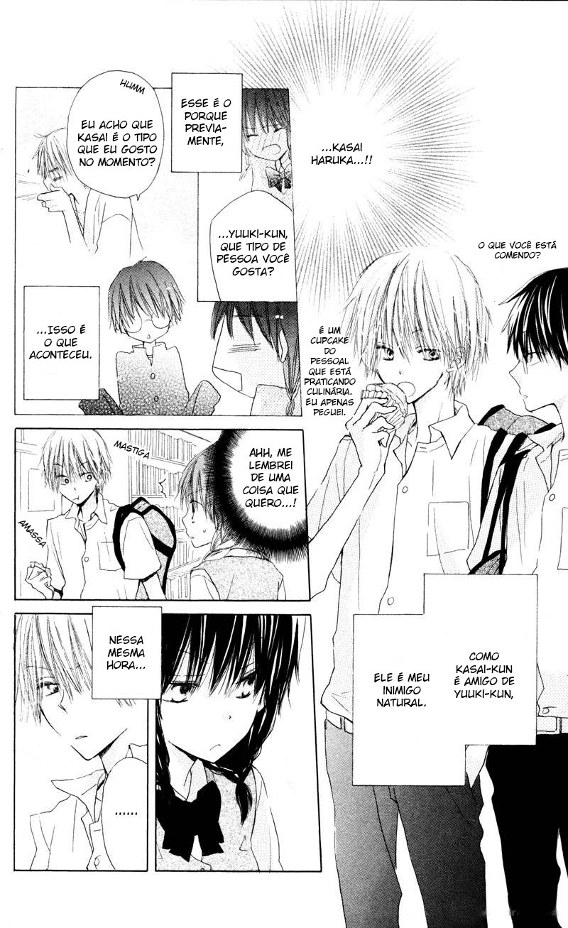Katakoi Triangle Vol. 1 Ch. 2 第6页