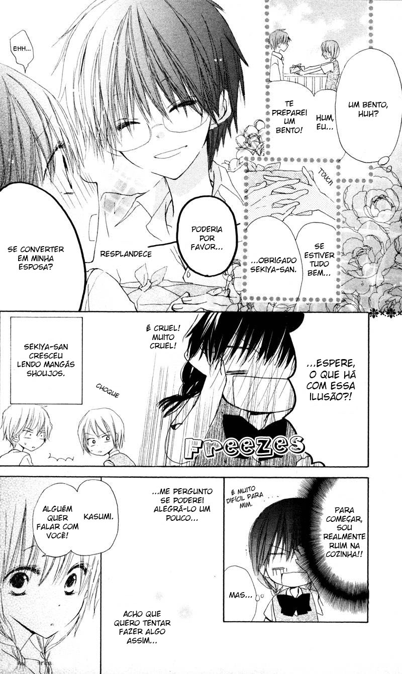 Katakoi Triangle Vol. 1 Ch. 2 第10页