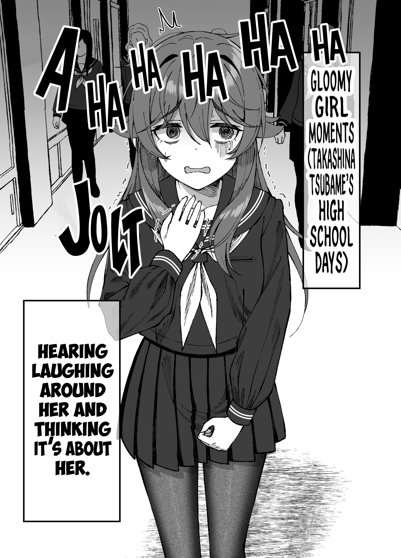 In-kya na Tsubame wa Bocchi JK 第5页