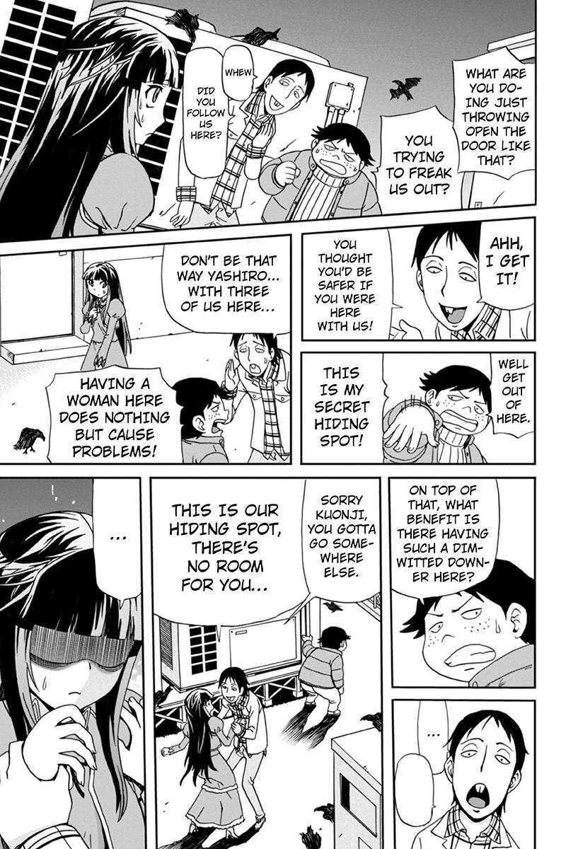 Bokutachi no Ikita Riyuu Vol. 1 Ch. 4 第13页