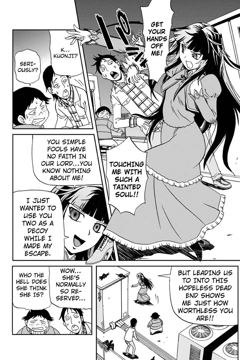 Bokutachi no Ikita Riyuu Vol. 1 Ch. 4 第14页