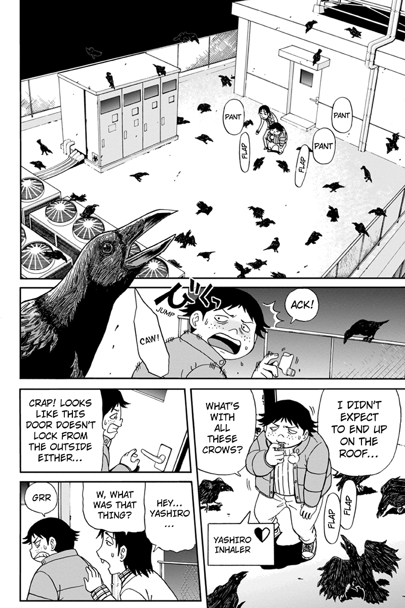 Bokutachi no Ikita Riyuu Vol. 1 Ch. 4 第10页