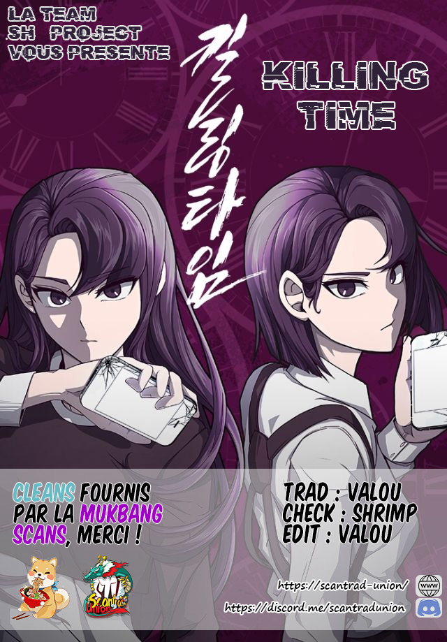 Killing Time 第1页