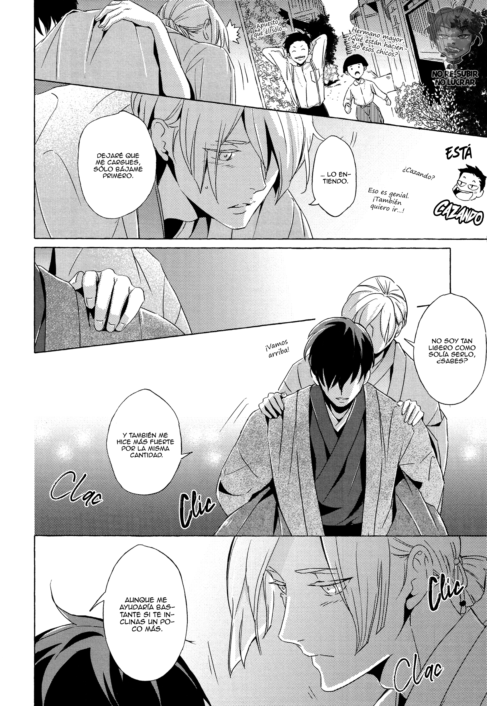 Makotoshiyaka ni Mau Hana wa Ch. 3 第11页