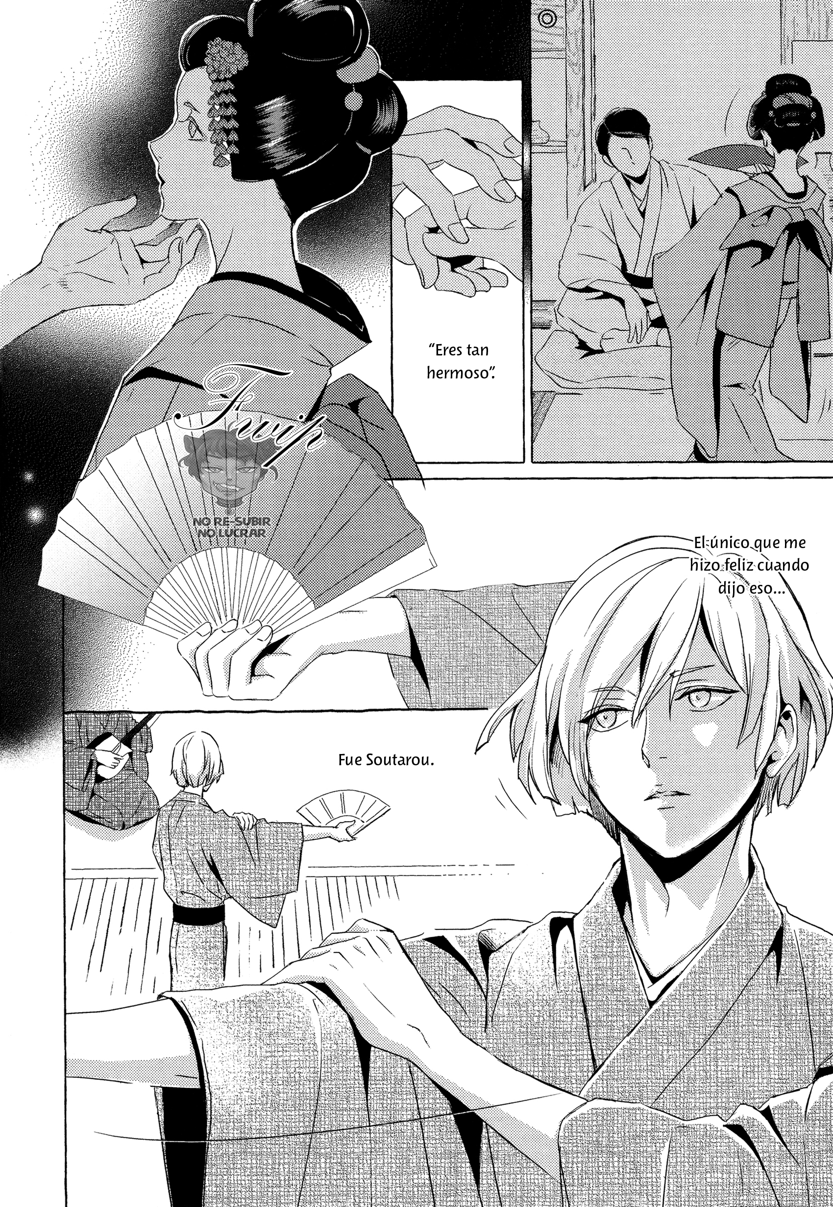 Makotoshiyaka ni Mau Hana wa Ch. 3 第15页