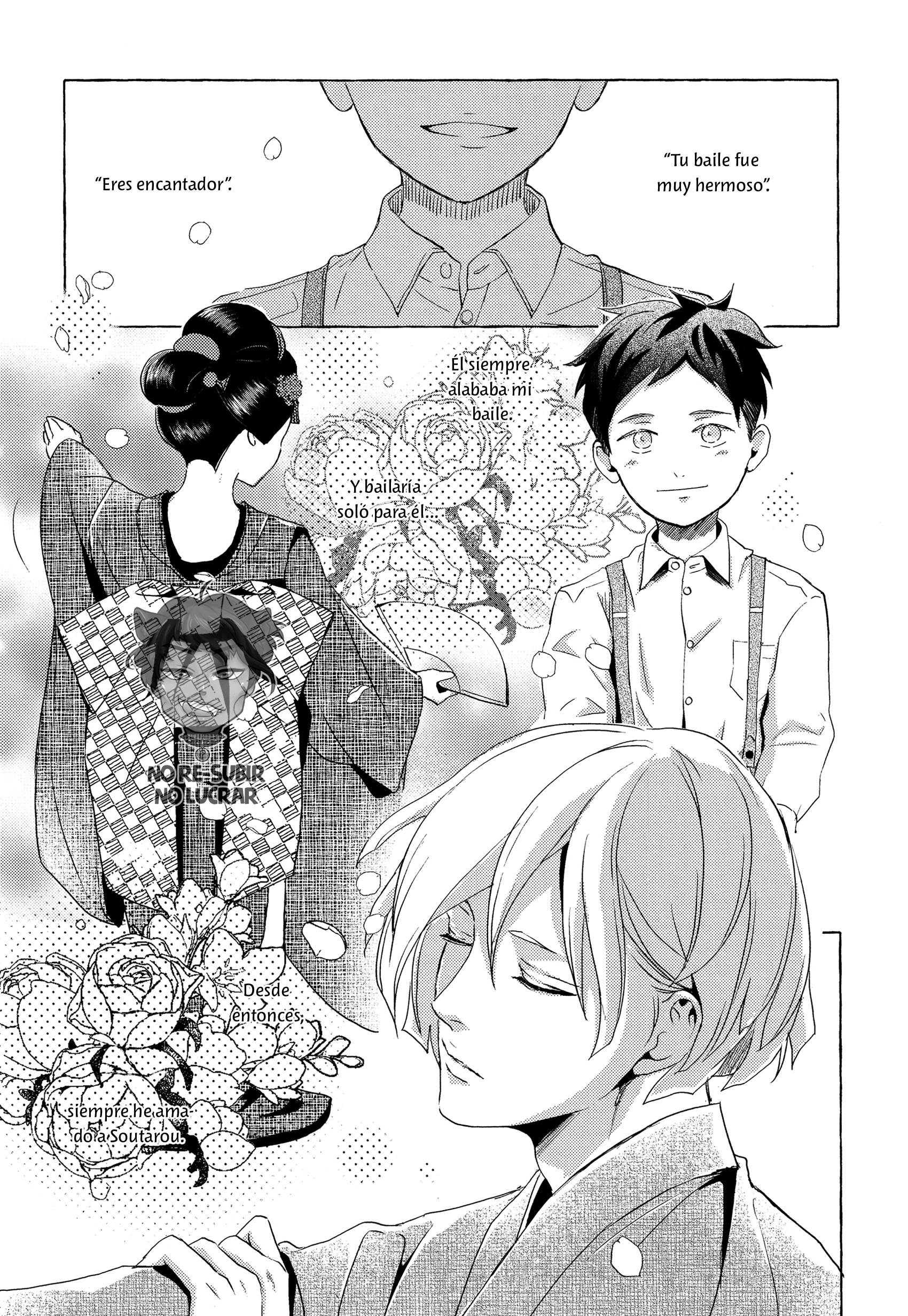 Makotoshiyaka ni Mau Hana wa Ch. 3 第16页