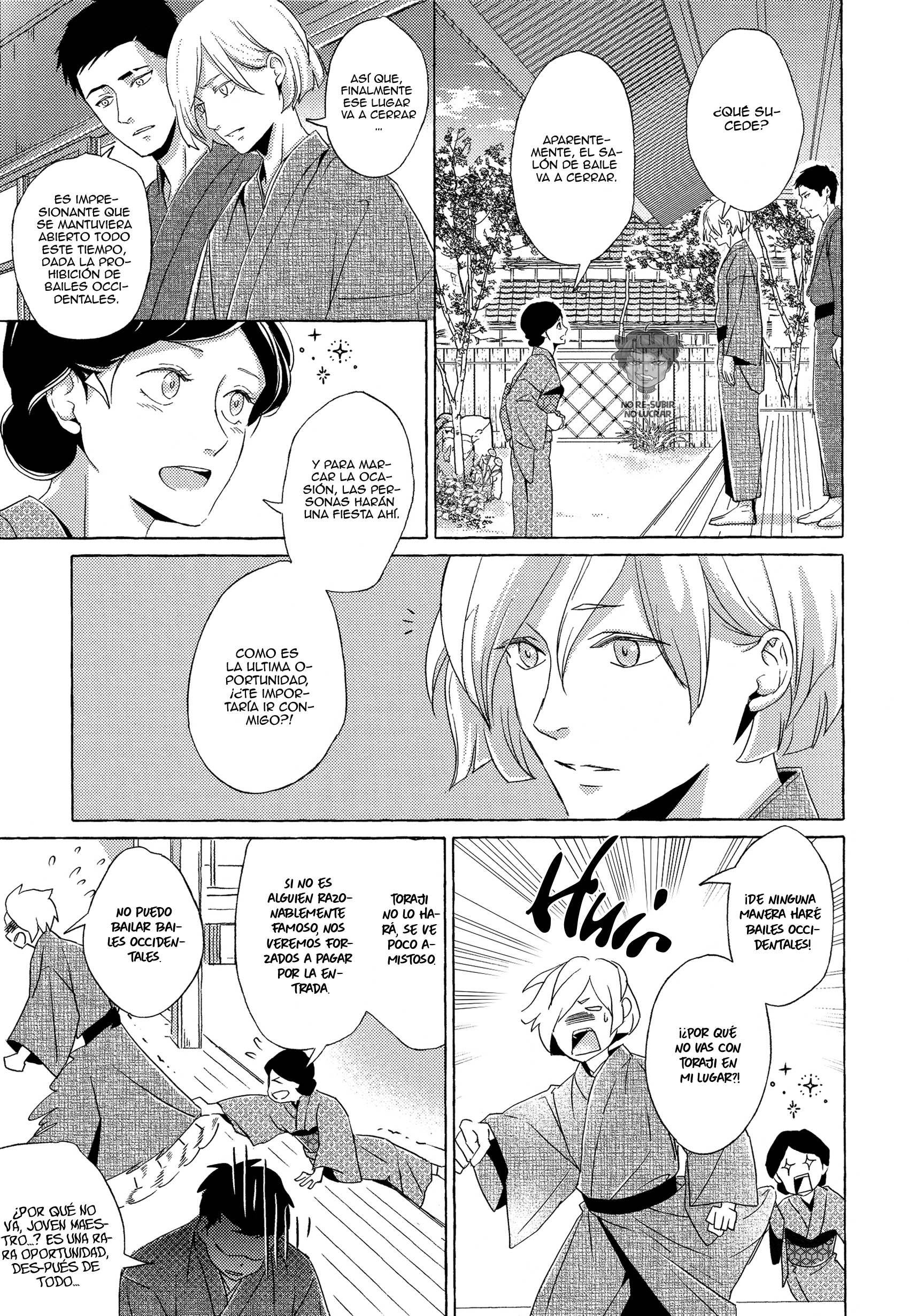 Makotoshiyaka ni Mau Hana wa Ch. 3 第20页
