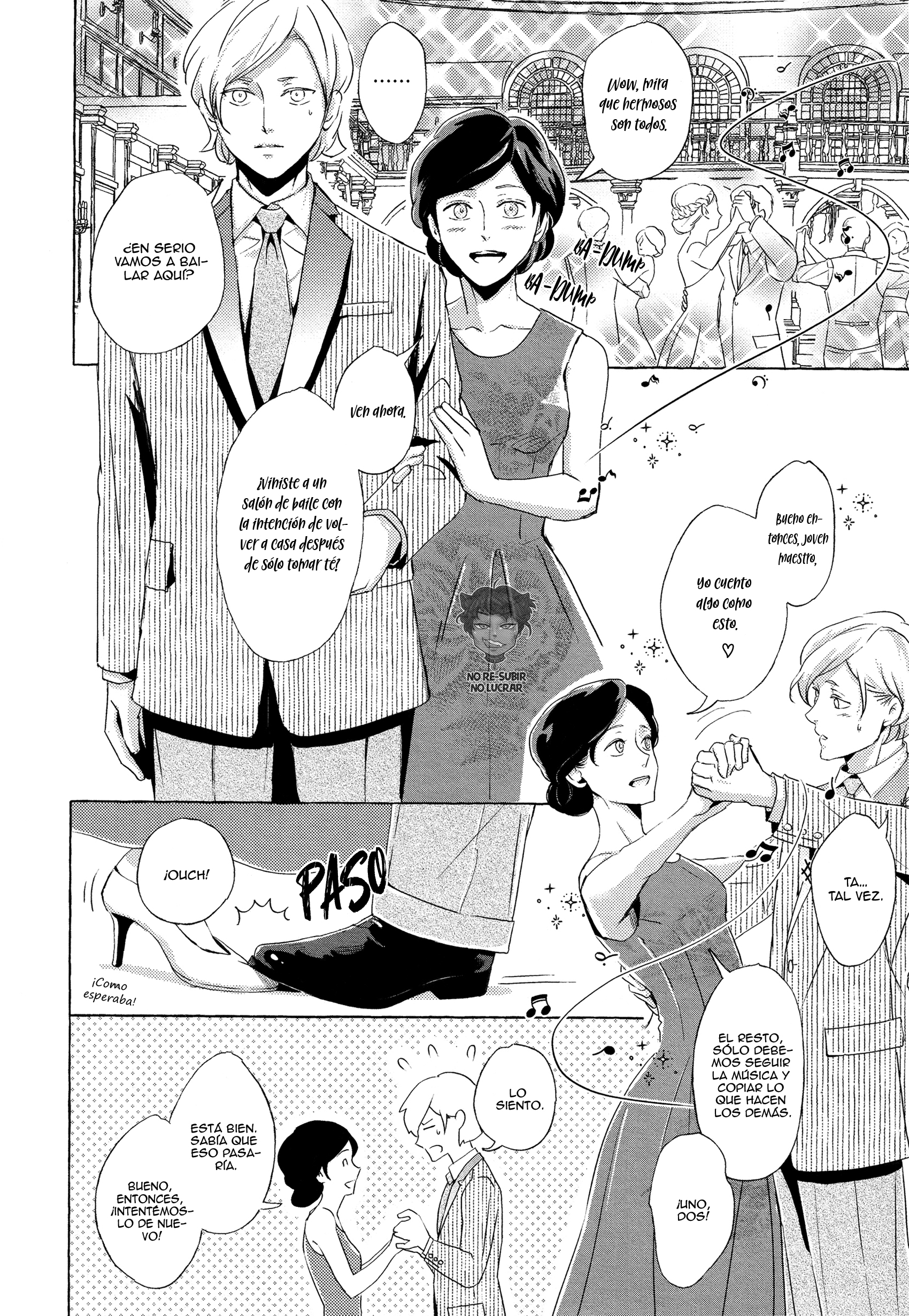 Makotoshiyaka ni Mau Hana wa Ch. 3 第21页