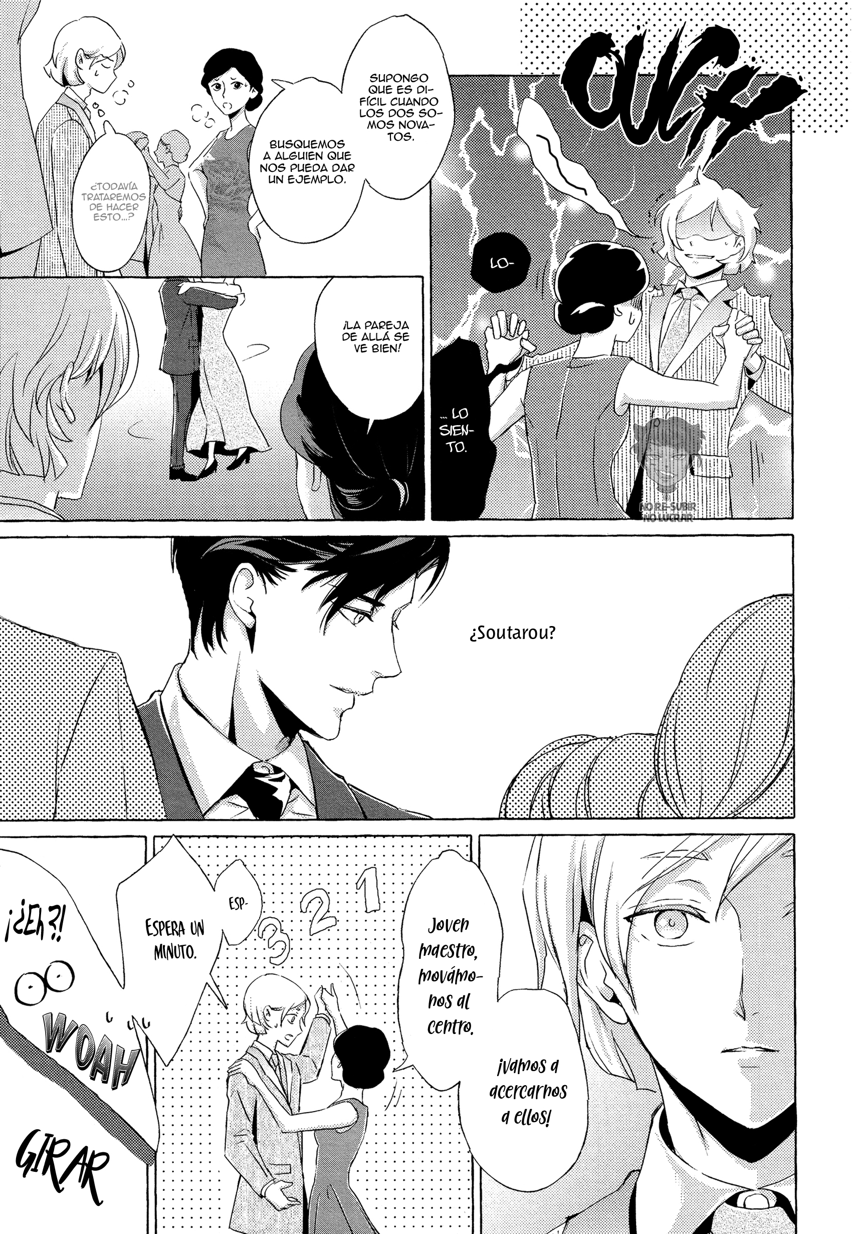 Makotoshiyaka ni Mau Hana wa Ch. 3 第22页