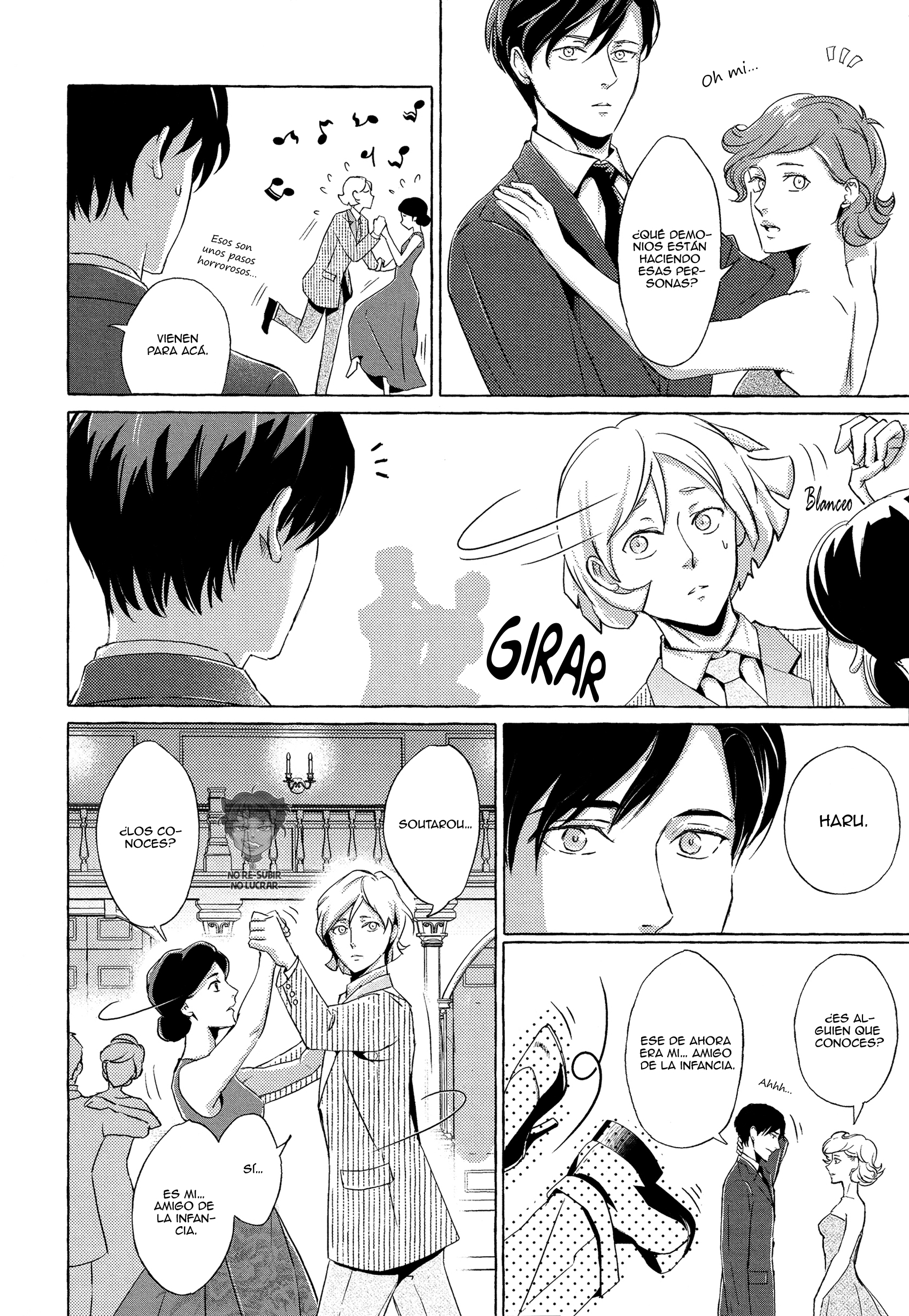 Makotoshiyaka ni Mau Hana wa Ch. 3 第23页