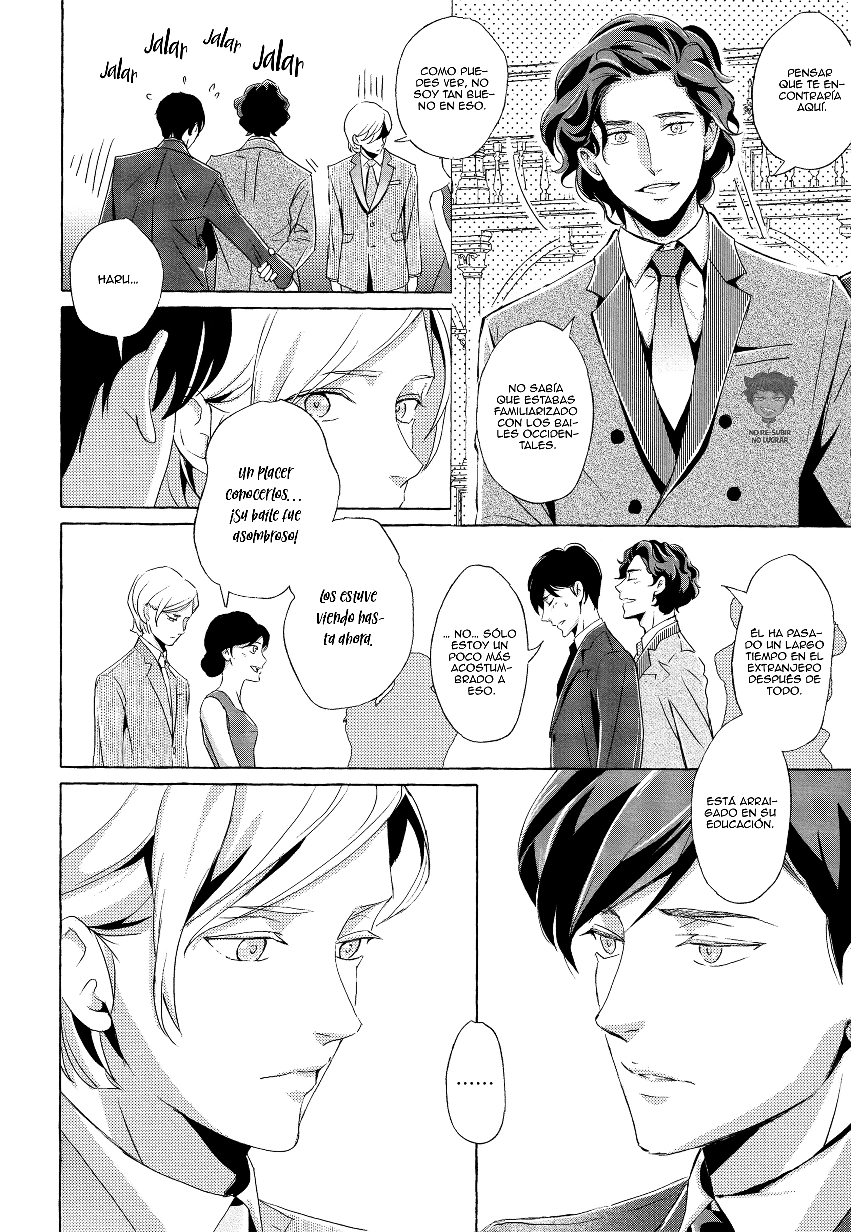 Makotoshiyaka ni Mau Hana wa Ch. 3 第25页