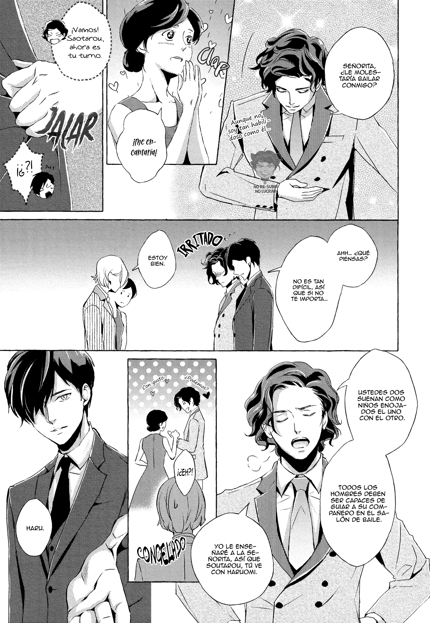 Makotoshiyaka ni Mau Hana wa Ch. 3 第26页