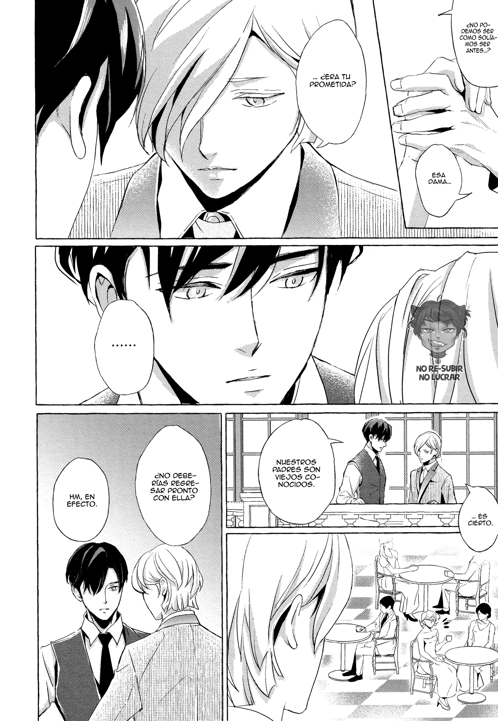 Makotoshiyaka ni Mau Hana wa Ch. 3 第29页