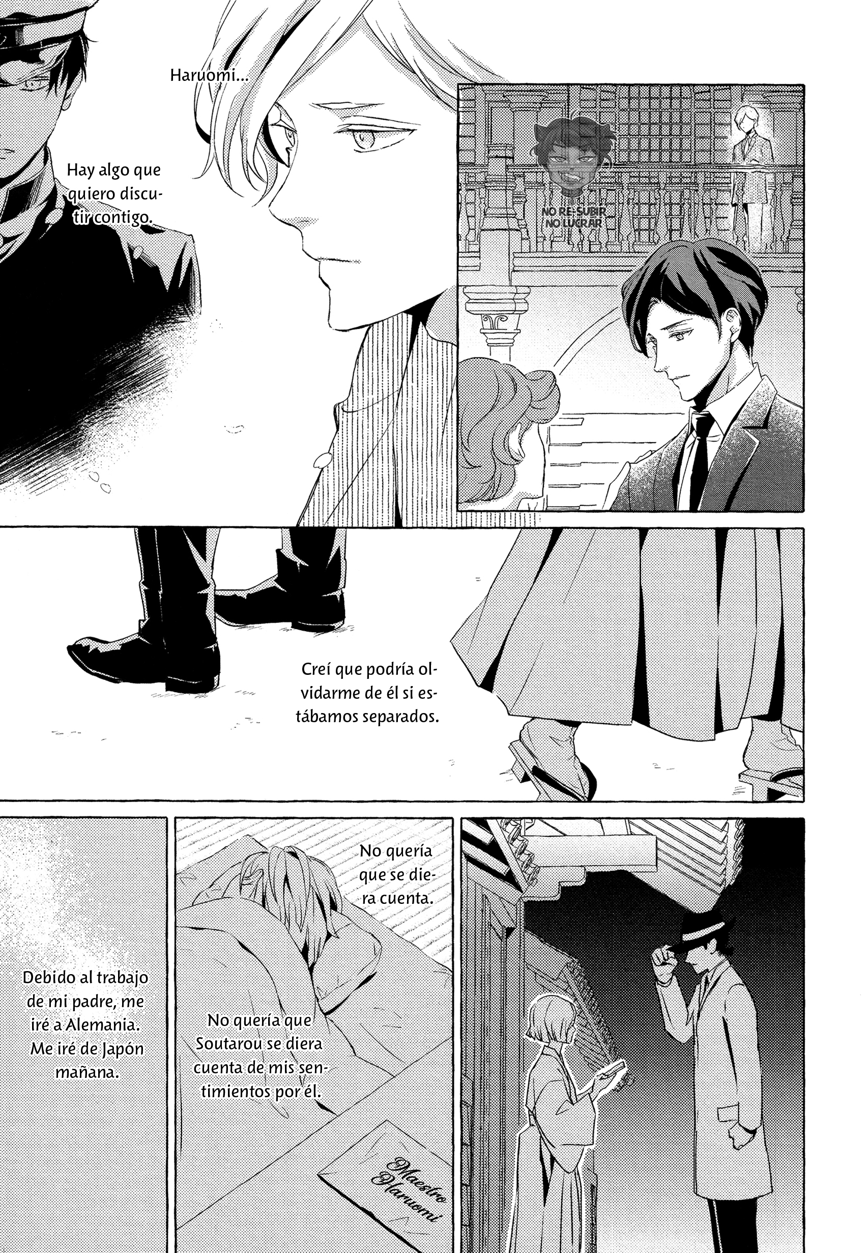 Makotoshiyaka ni Mau Hana wa Ch. 3 第30页