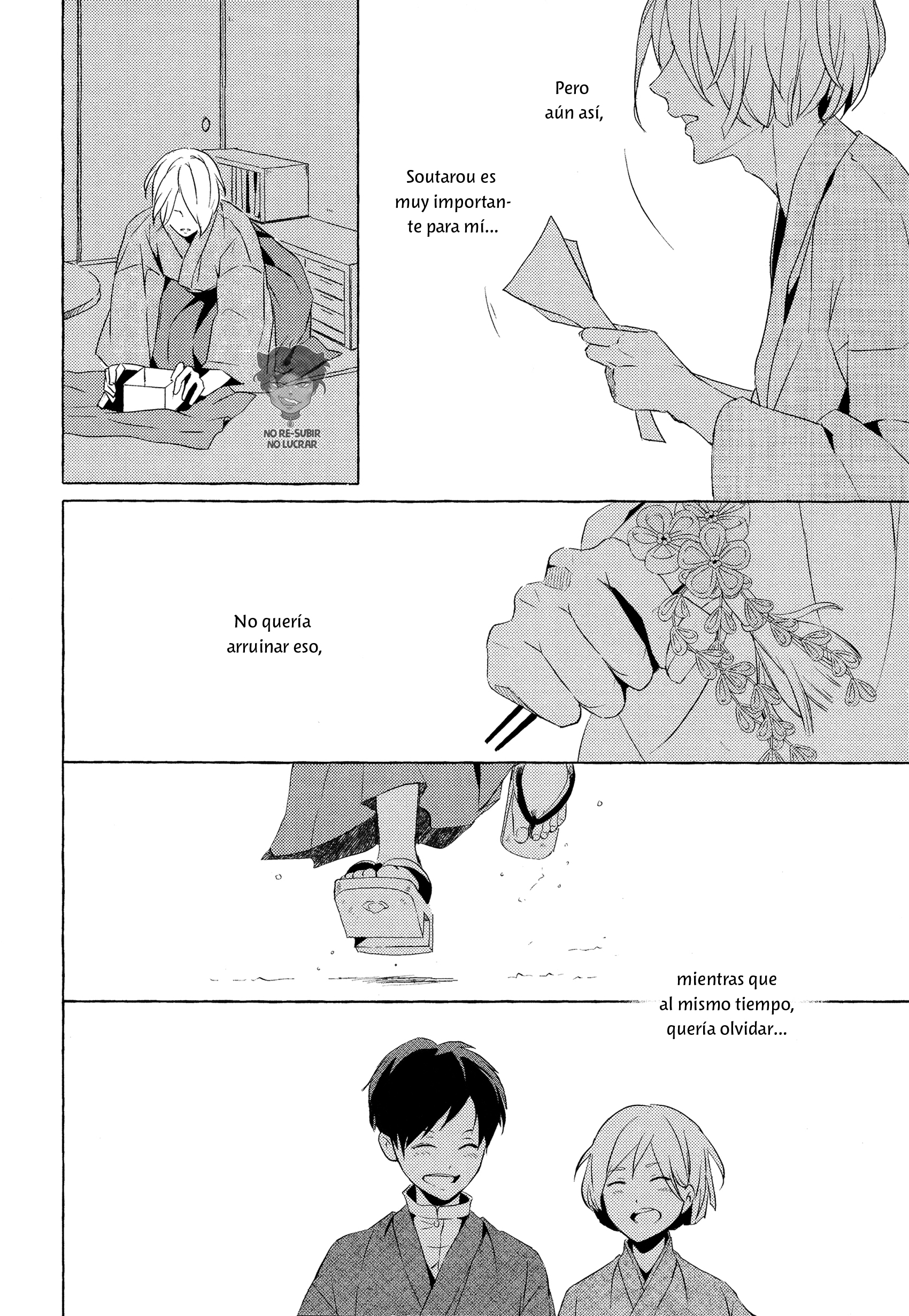 Makotoshiyaka ni Mau Hana wa Ch. 3 第31页