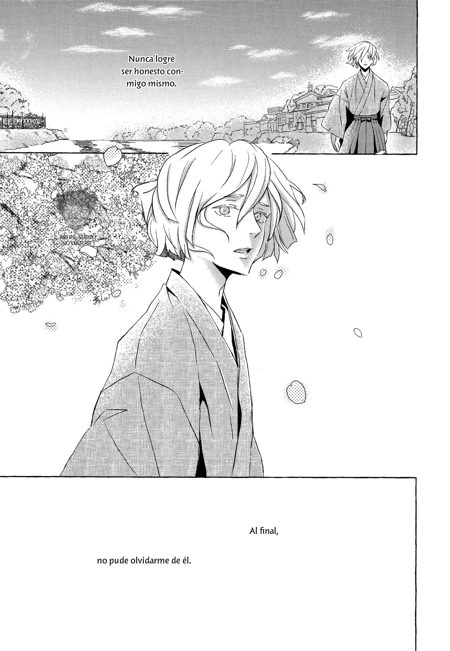Makotoshiyaka ni Mau Hana wa Ch. 3 第32页