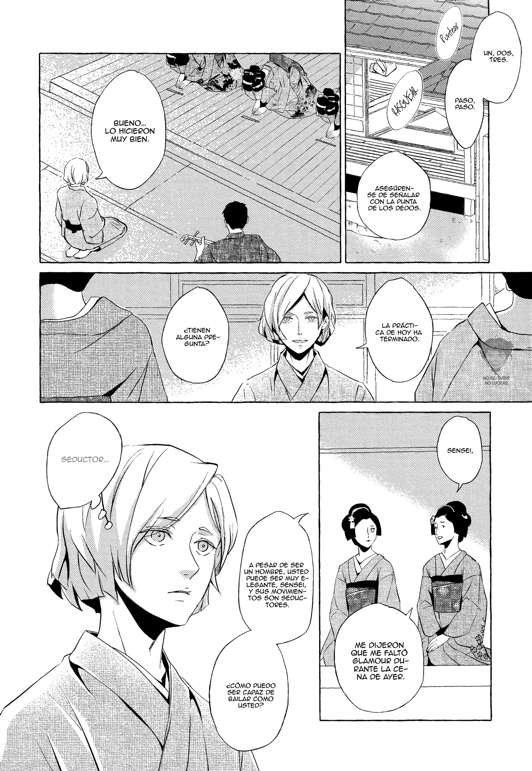 Makotoshiyaka ni Mau Hana wa Ch. 3 第33页