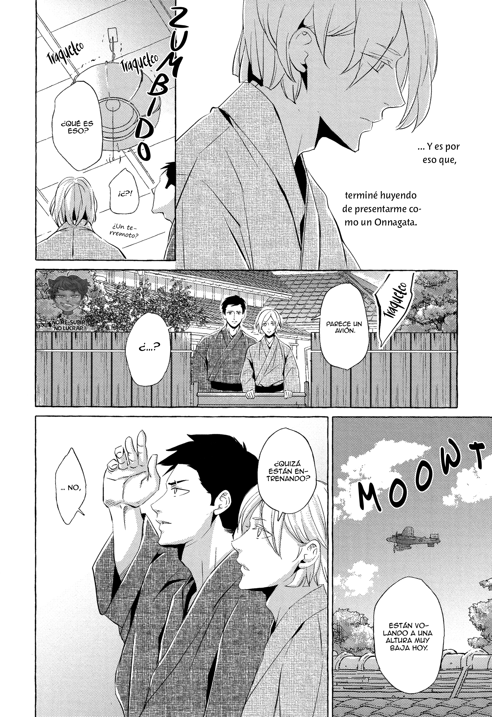 Makotoshiyaka ni Mau Hana wa Ch. 3 第35页