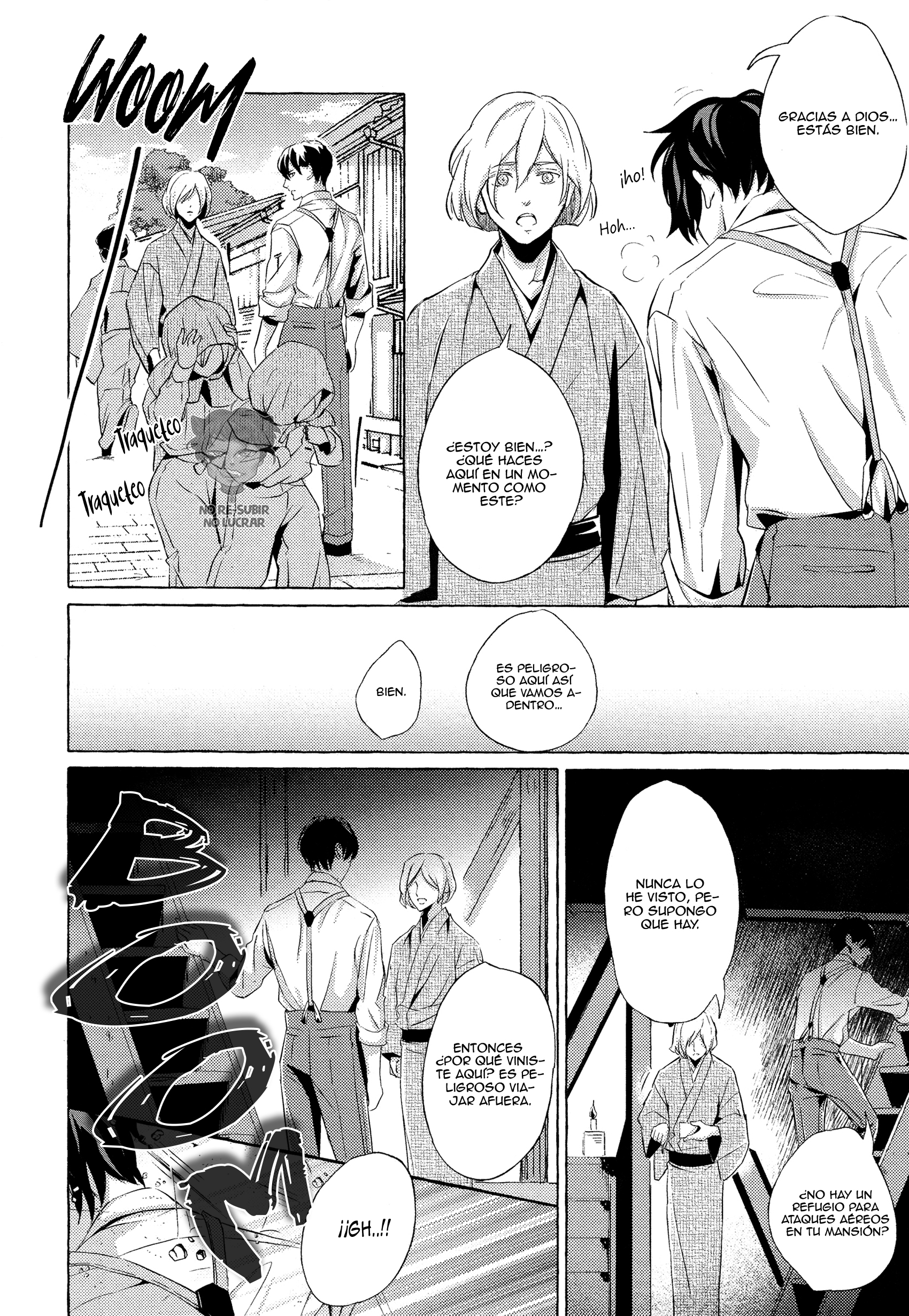 Makotoshiyaka ni Mau Hana wa Ch. 3 第37页