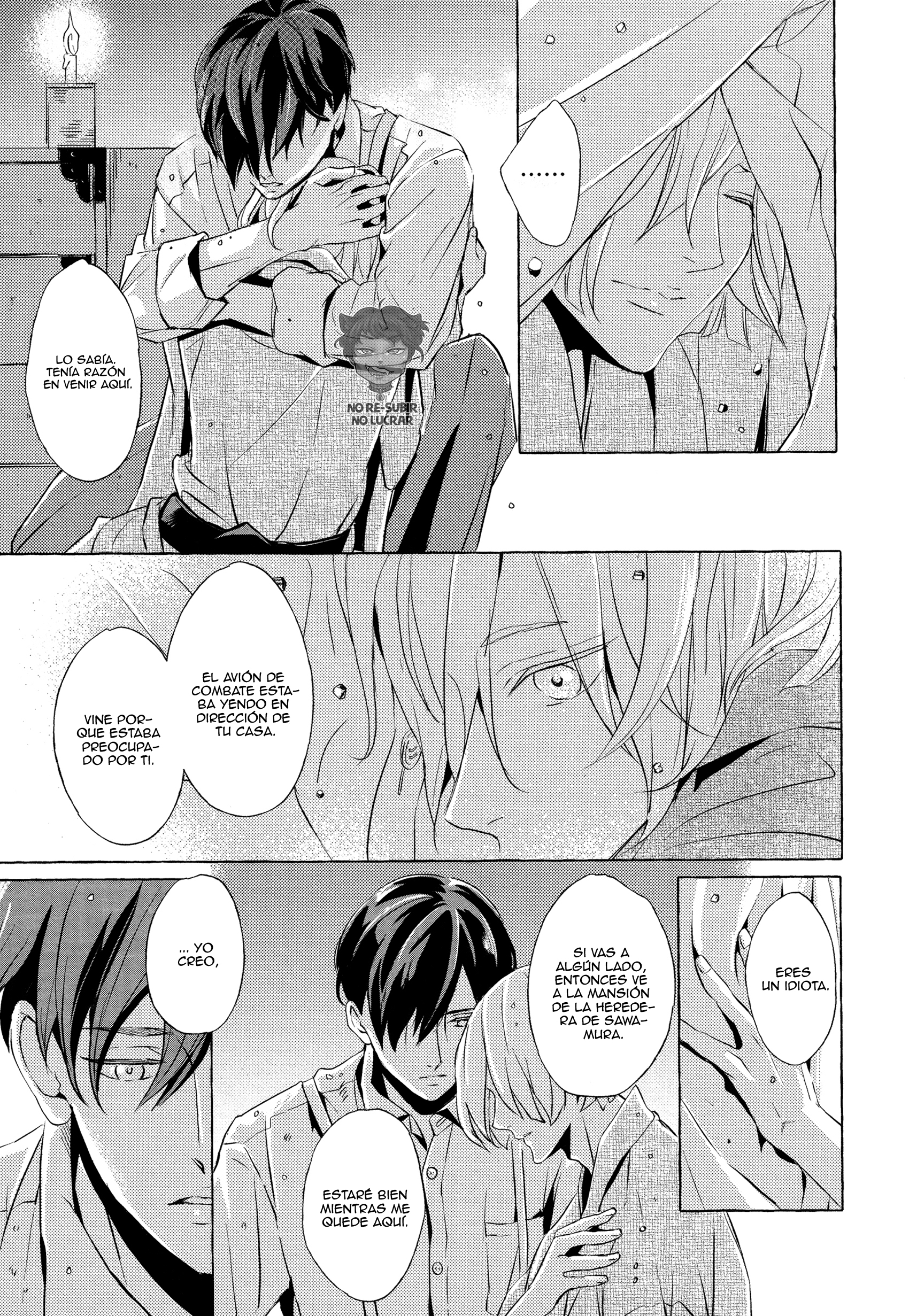 Makotoshiyaka ni Mau Hana wa Ch. 3 第38页