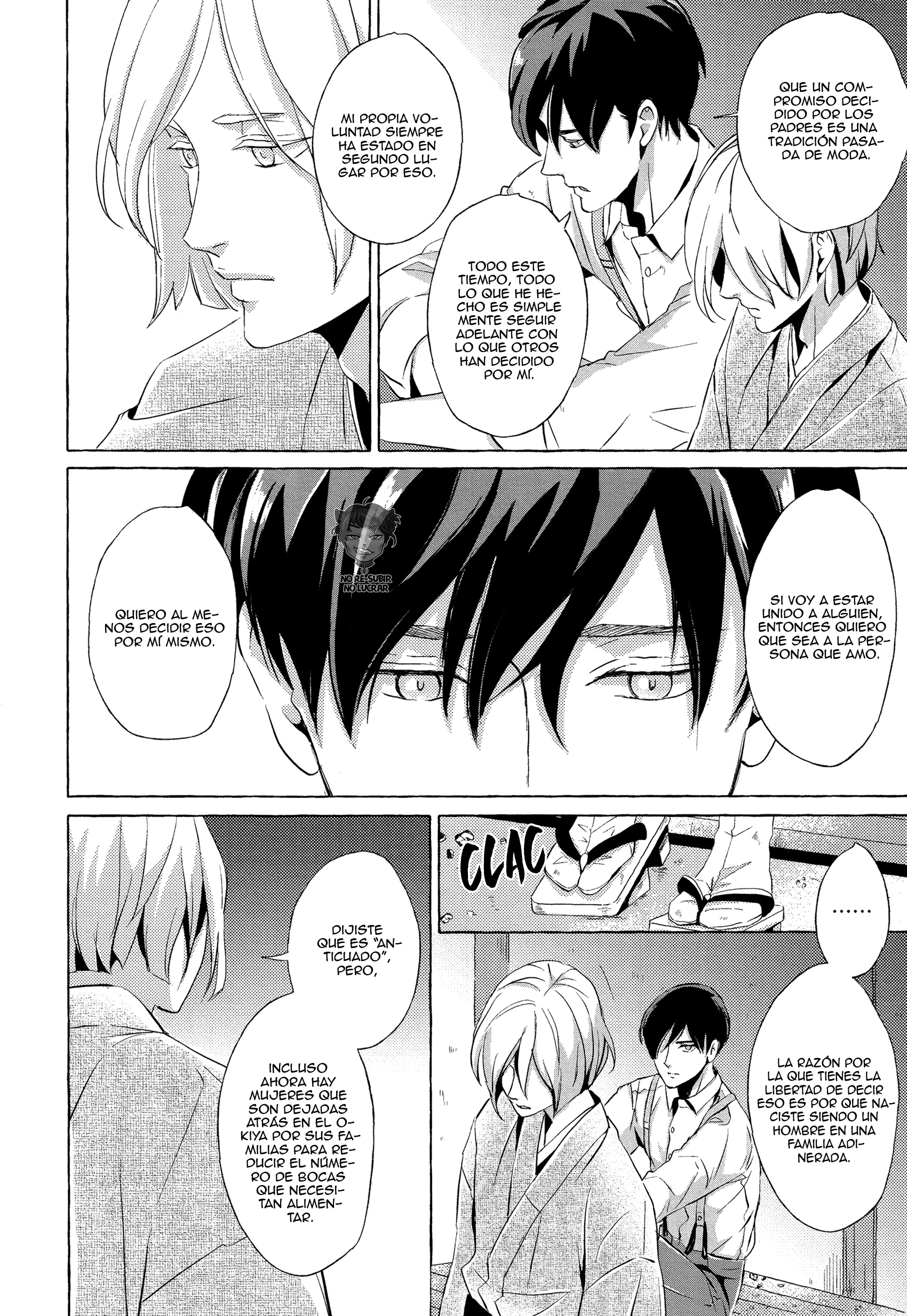 Makotoshiyaka ni Mau Hana wa Ch. 3 第39页