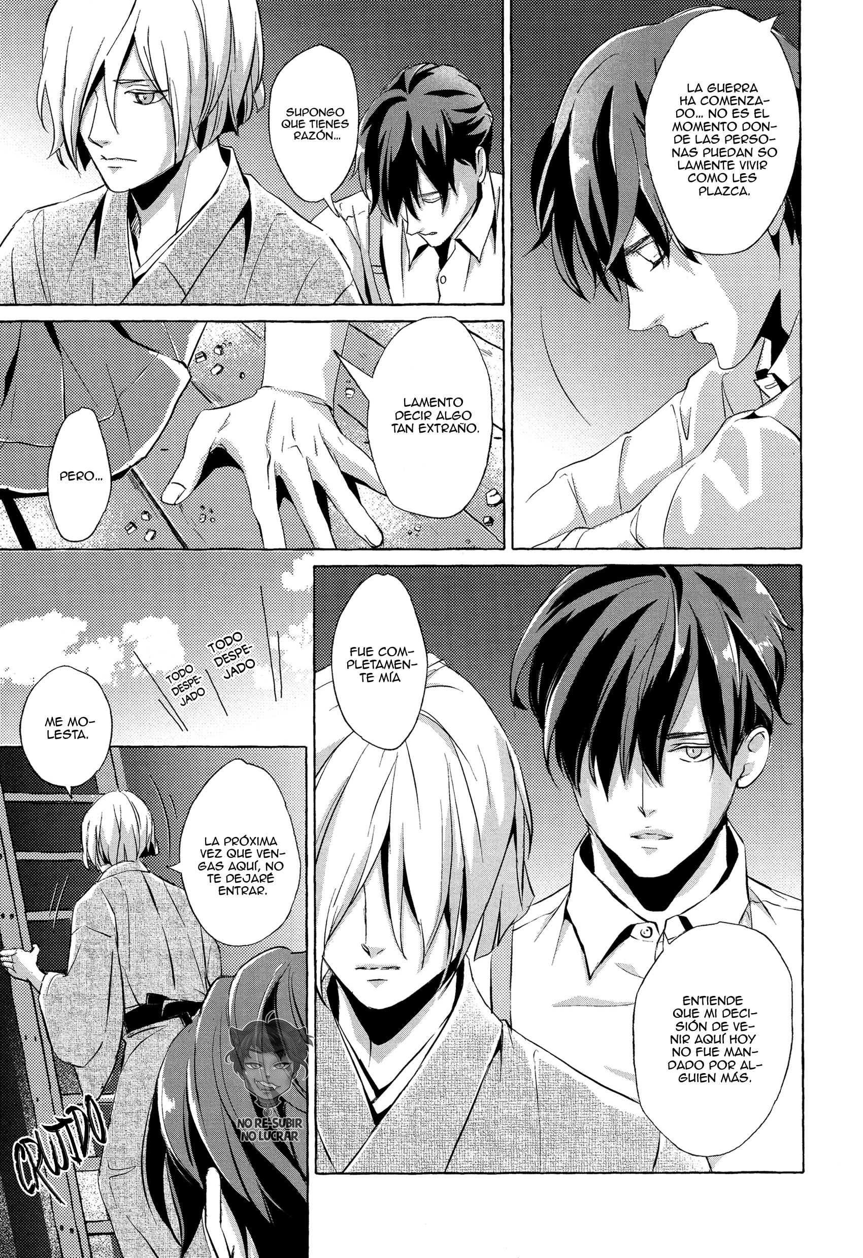 Makotoshiyaka ni Mau Hana wa Ch. 3 第40页