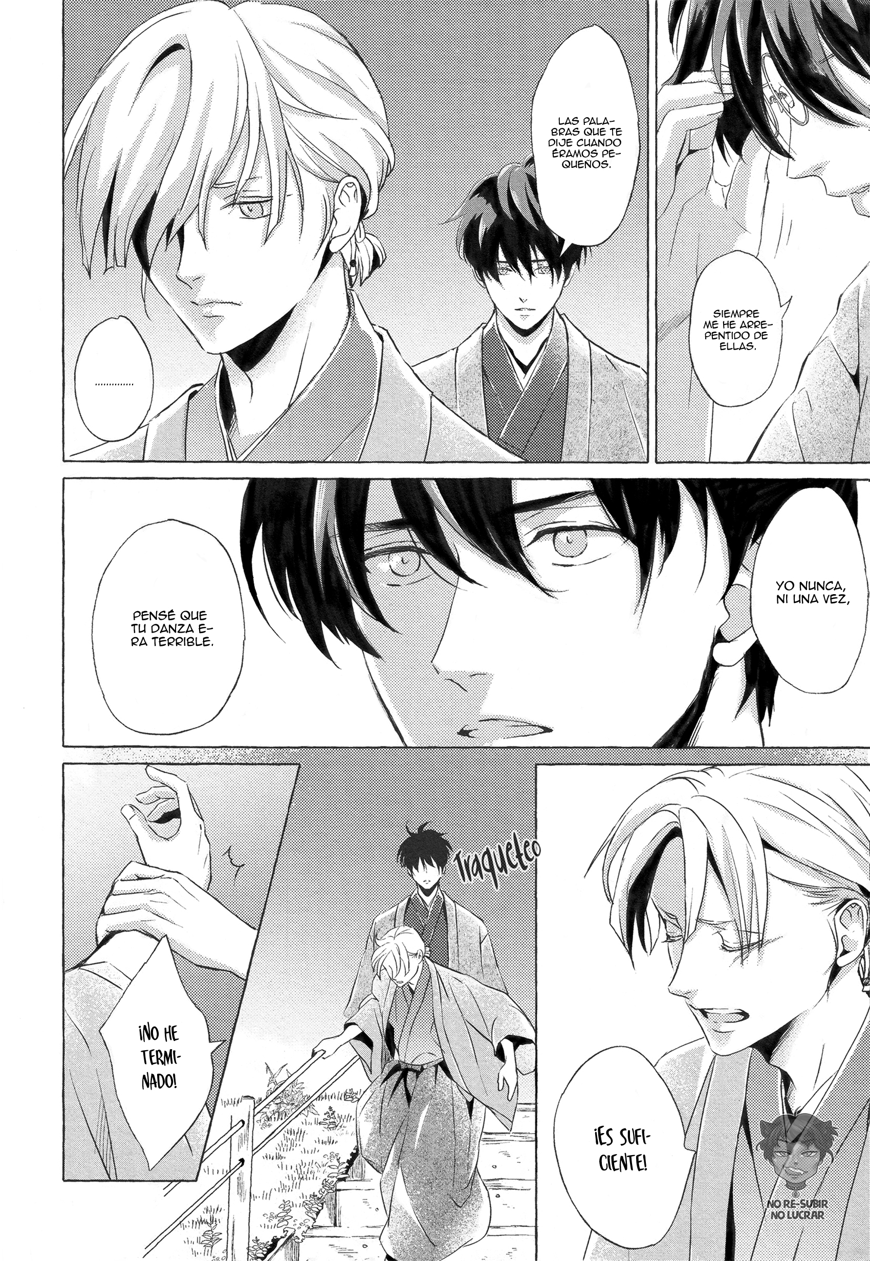 Makotoshiyaka ni Mau Hana wa Ch. 3 第6页
