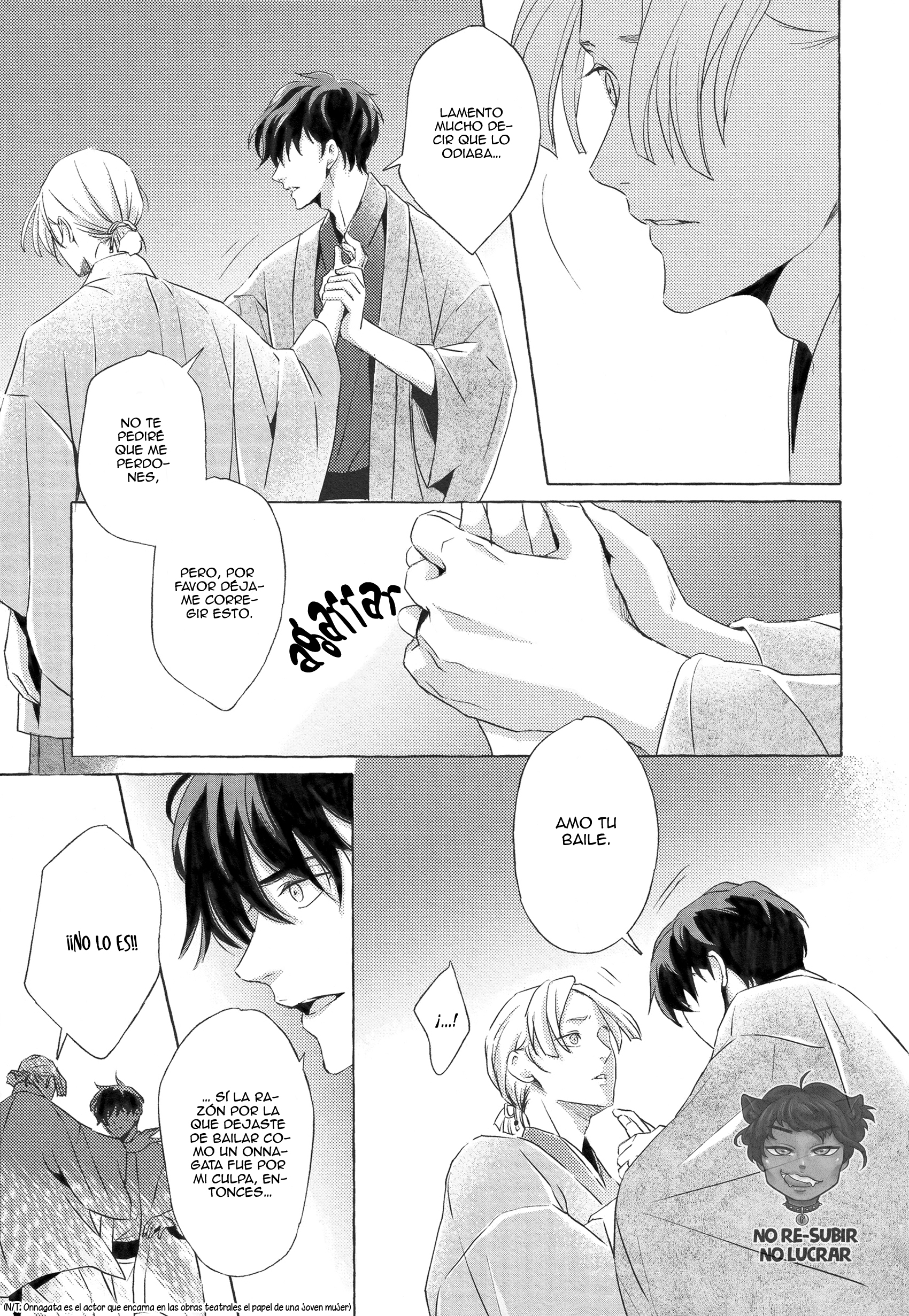 Makotoshiyaka ni Mau Hana wa Ch. 3 第7页