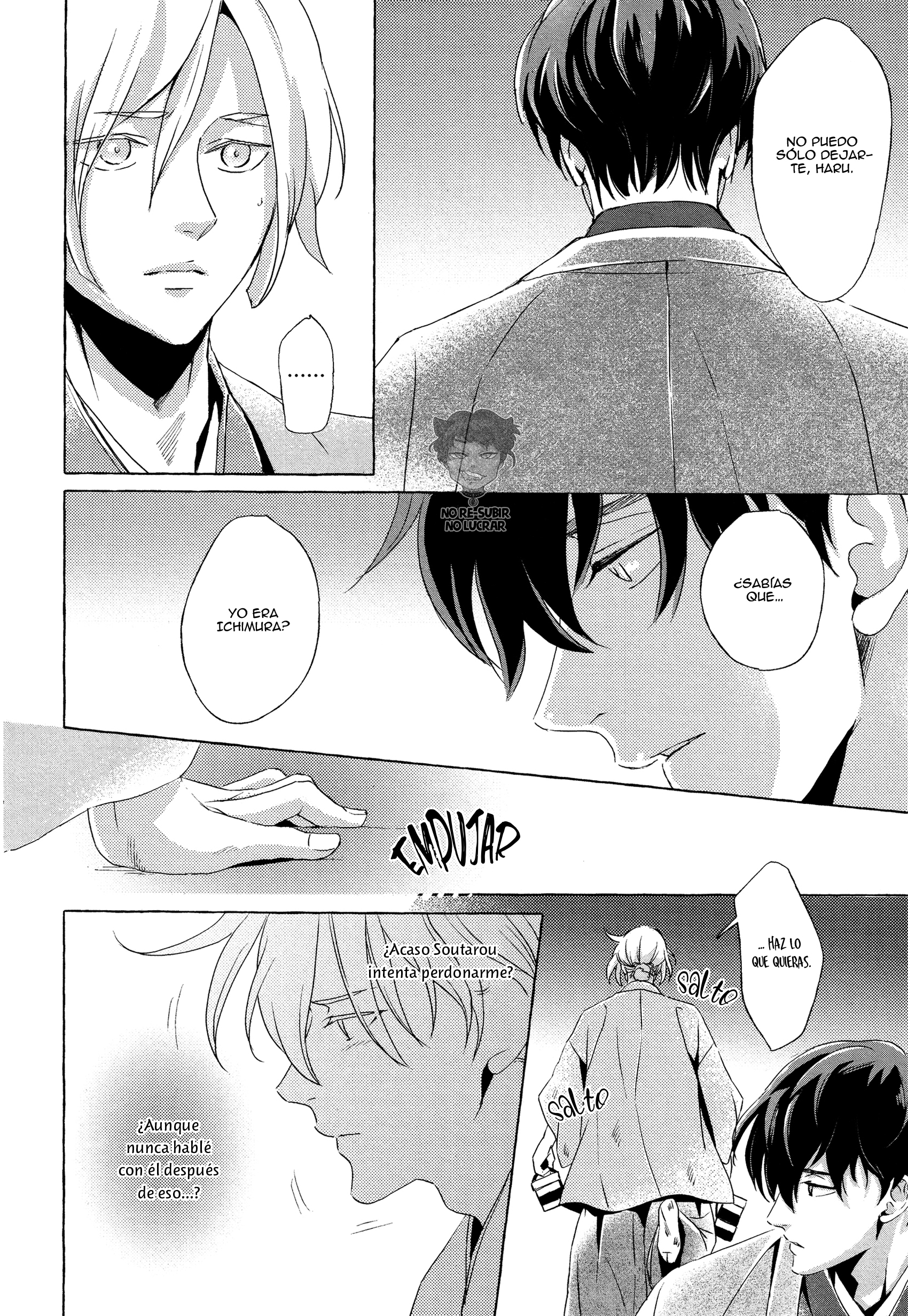 Makotoshiyaka ni Mau Hana wa Ch. 3 第9页