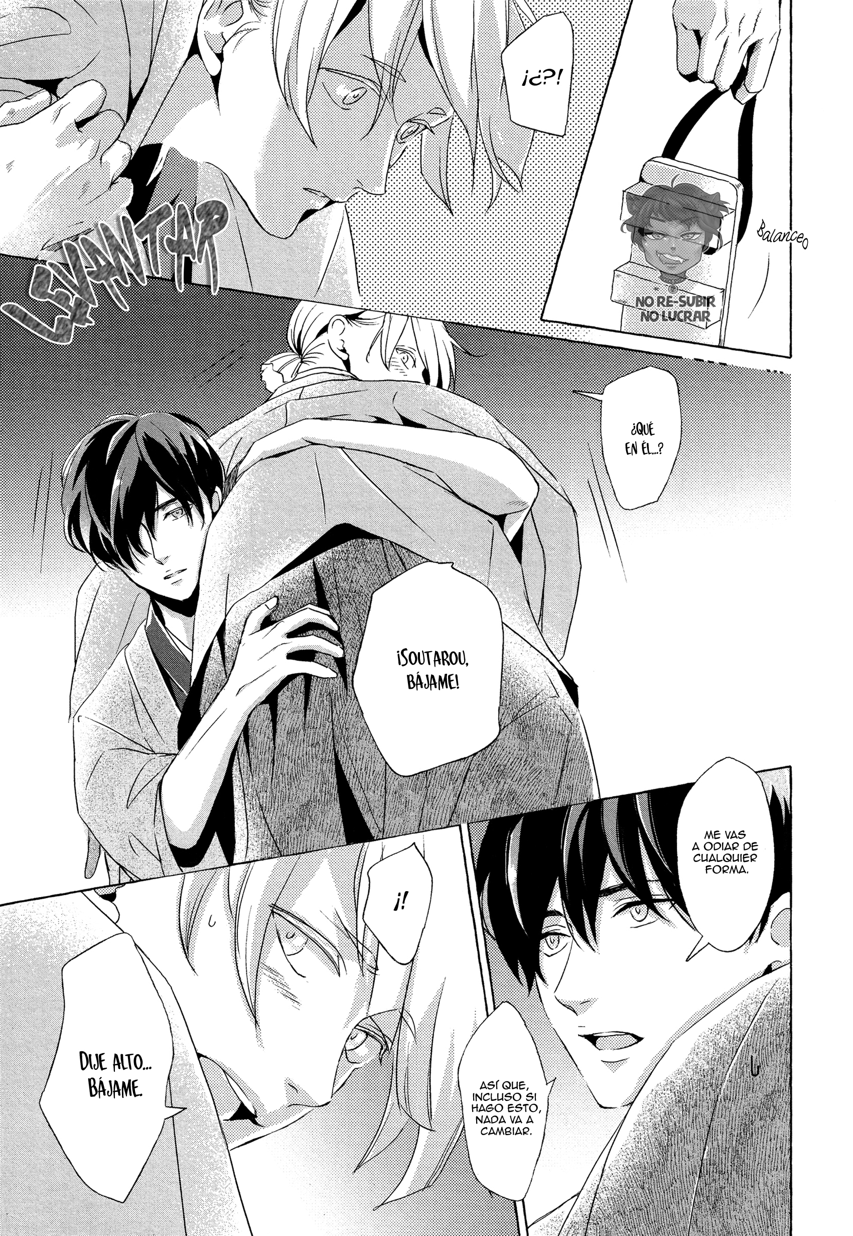 Makotoshiyaka ni Mau Hana wa Ch. 3 第10页