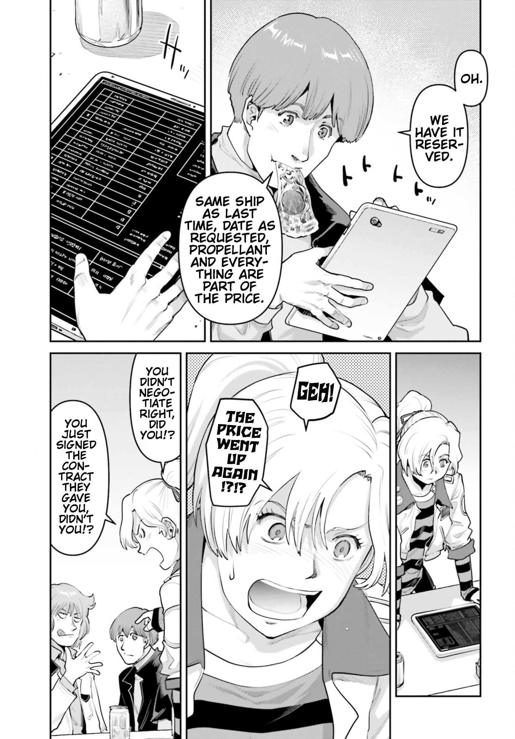 Mobile Suit Gundam Pulitzer - Amuro Ray Beyond the Aurora Report 34: Beecha & Kai (Part 1) 第3页