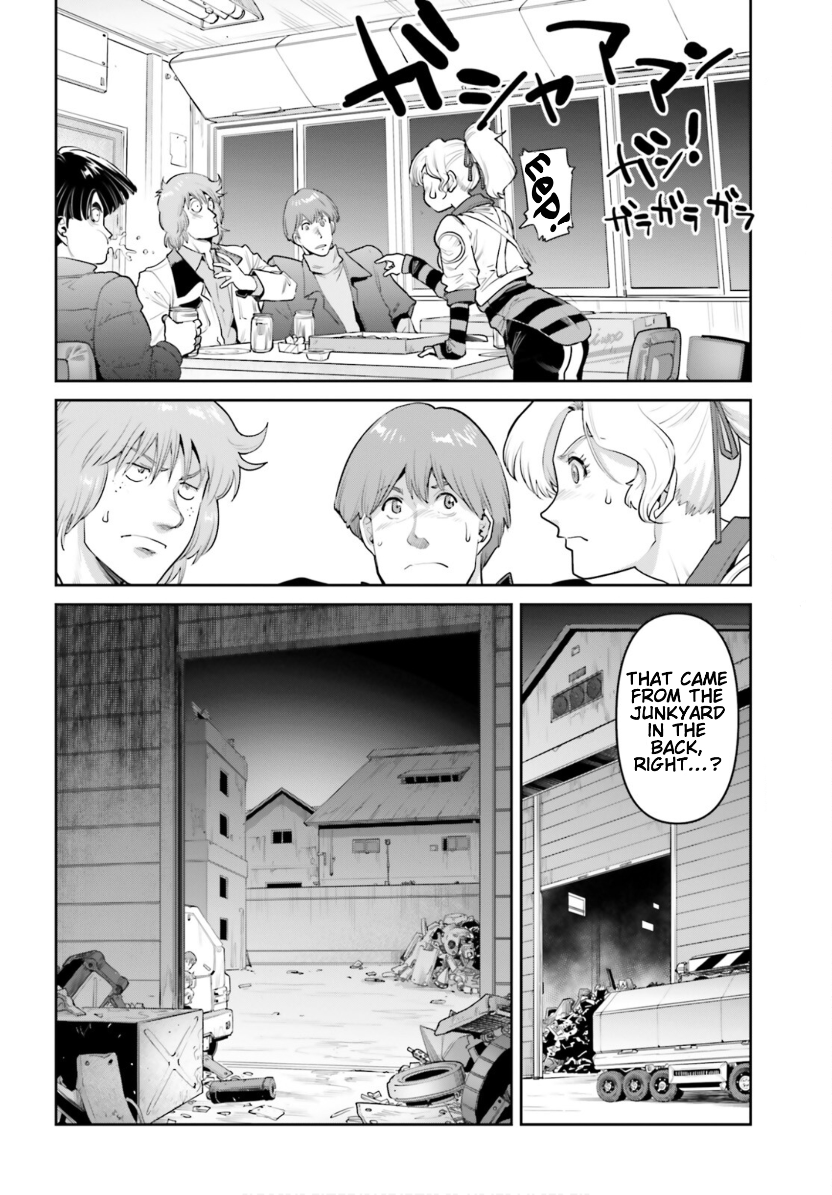 Mobile Suit Gundam Pulitzer - Amuro Ray Beyond the Aurora Report 34: Beecha & Kai (Part 1) 第4页