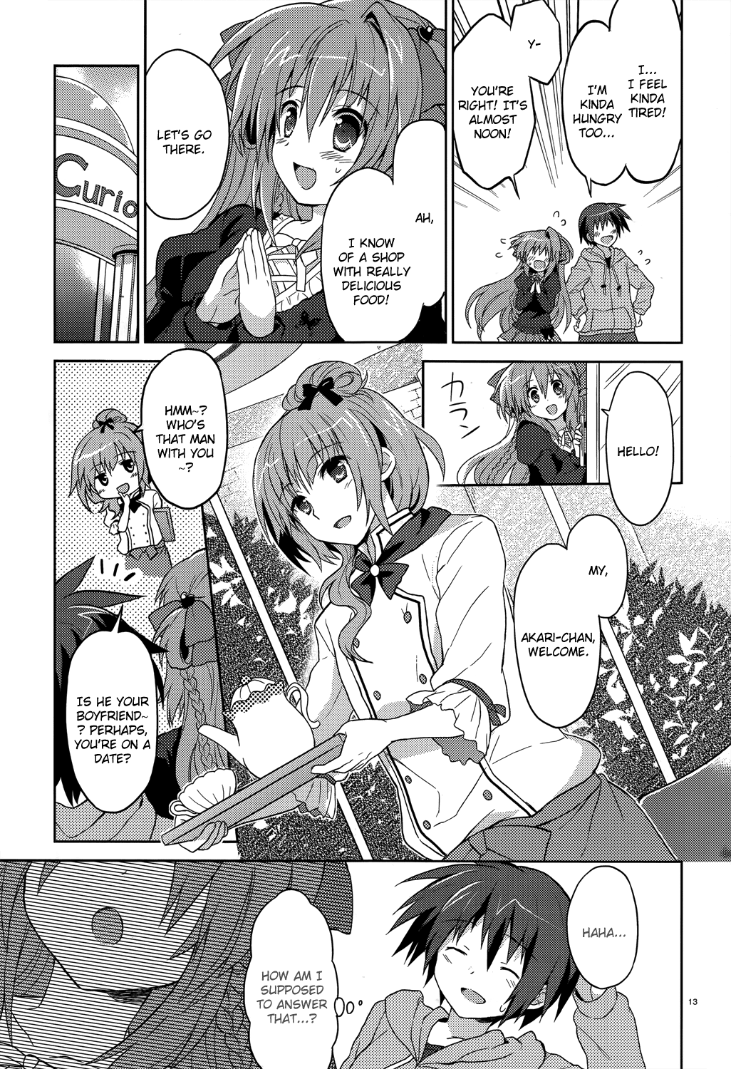 Gaku☆Ou ~The Twinkle Star Story~ Read Offline 第14页