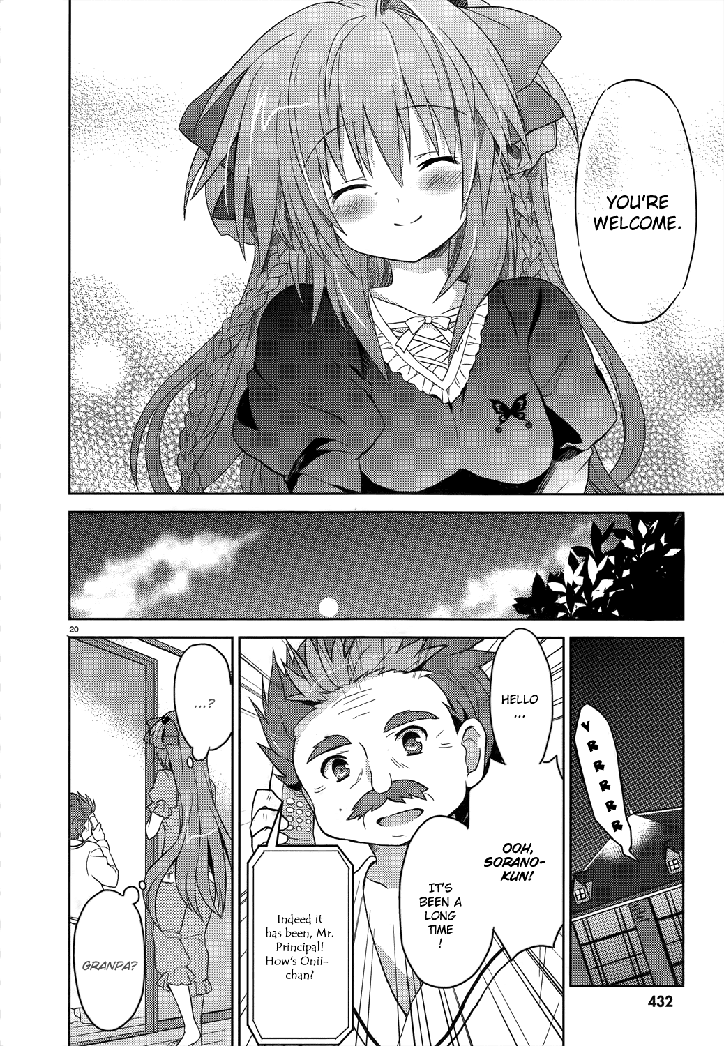 Gaku☆Ou ~The Twinkle Star Story~ Read Offline 第21页