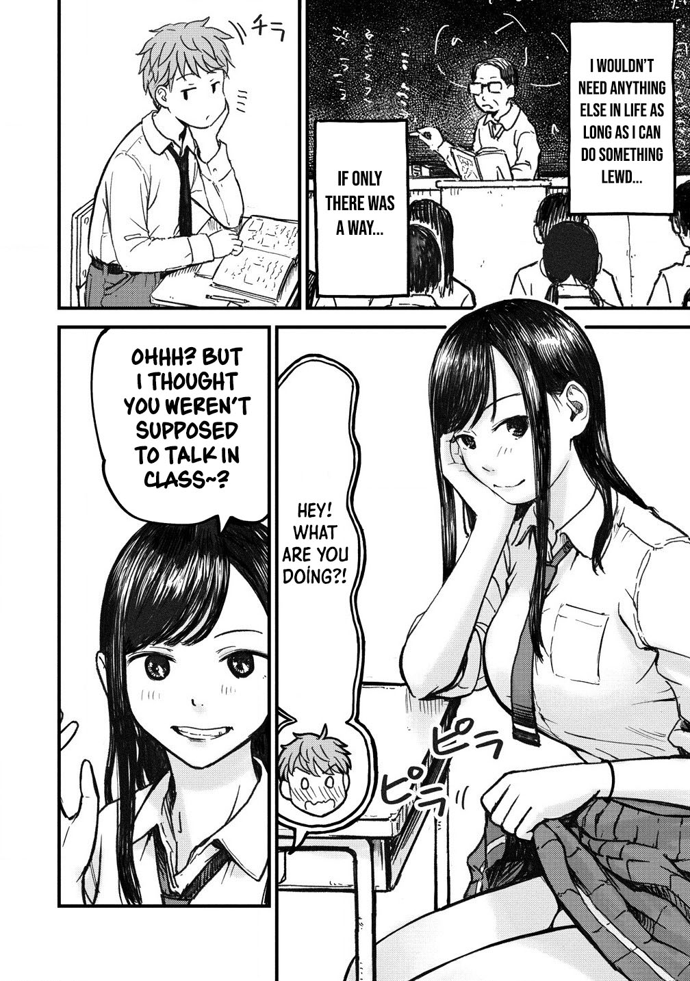 Imakano - Real Kanojo de Update! Risou no Kanojo to H shitai Vol. 1 Ch. 1 第11页