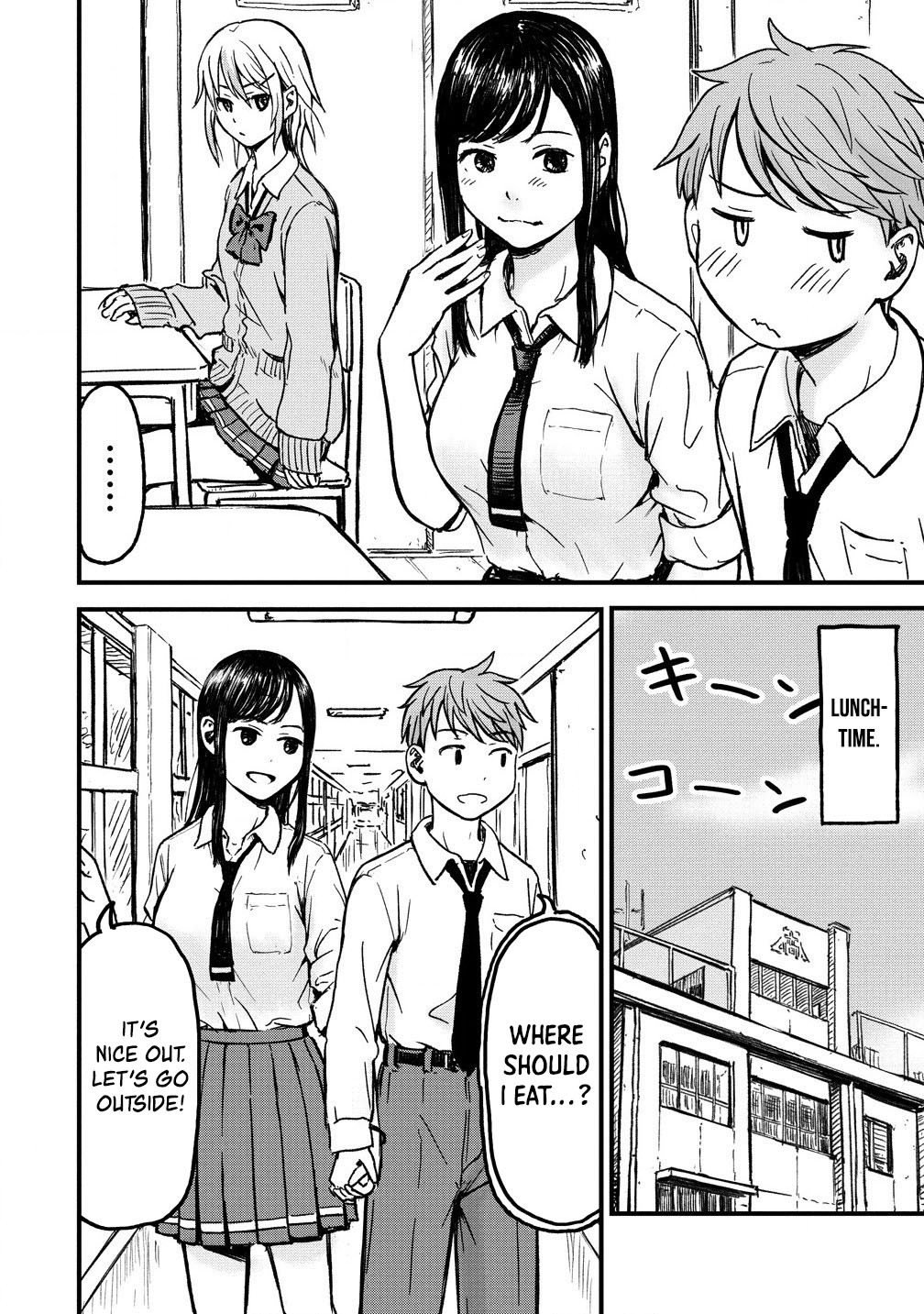 Imakano - Real Kanojo de Update! Risou no Kanojo to H shitai Vol. 1 Ch. 1 第13页