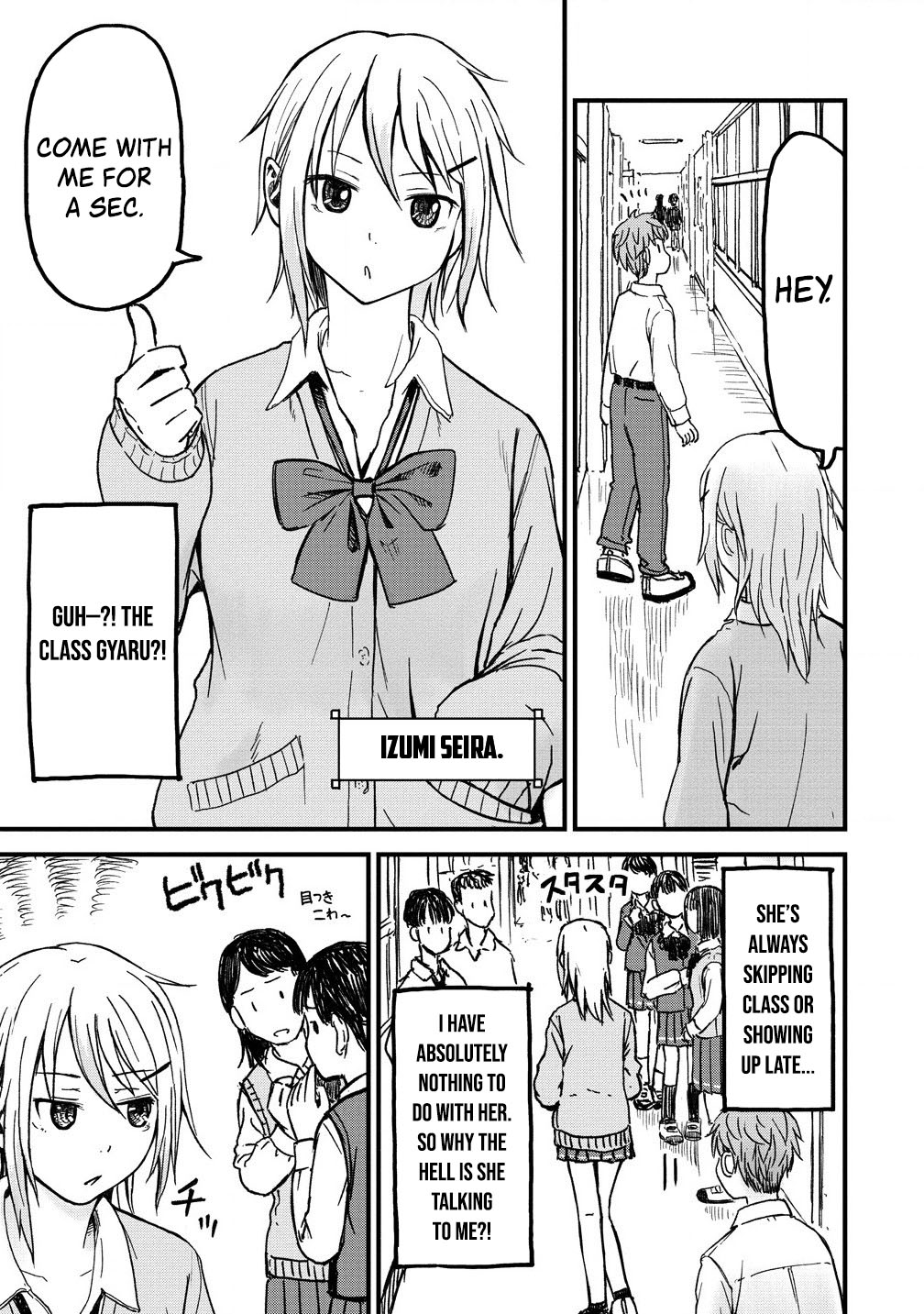 Imakano - Real Kanojo de Update! Risou no Kanojo to H shitai Vol. 1 Ch. 1 第14页