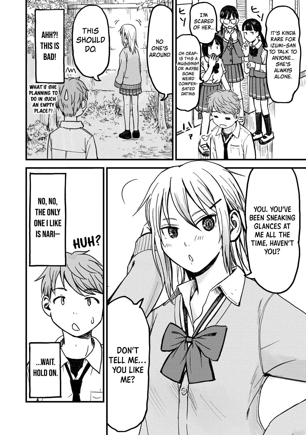 Imakano - Real Kanojo de Update! Risou no Kanojo to H shitai Vol. 1 Ch. 1 第15页