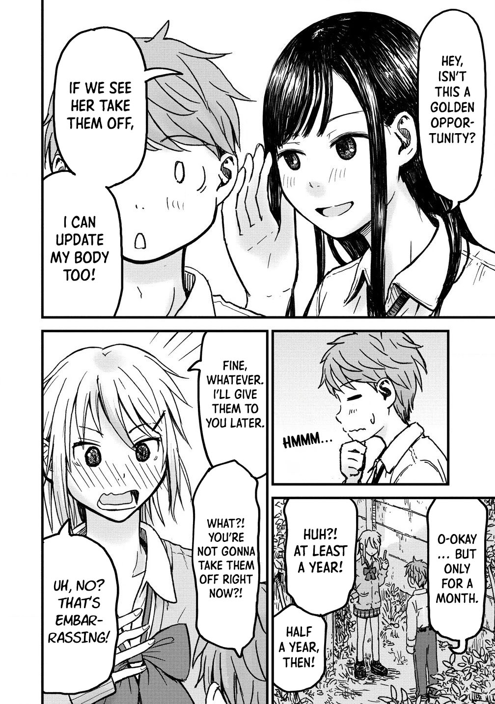 Imakano - Real Kanojo de Update! Risou no Kanojo to H shitai Vol. 1 Ch. 1 第19页