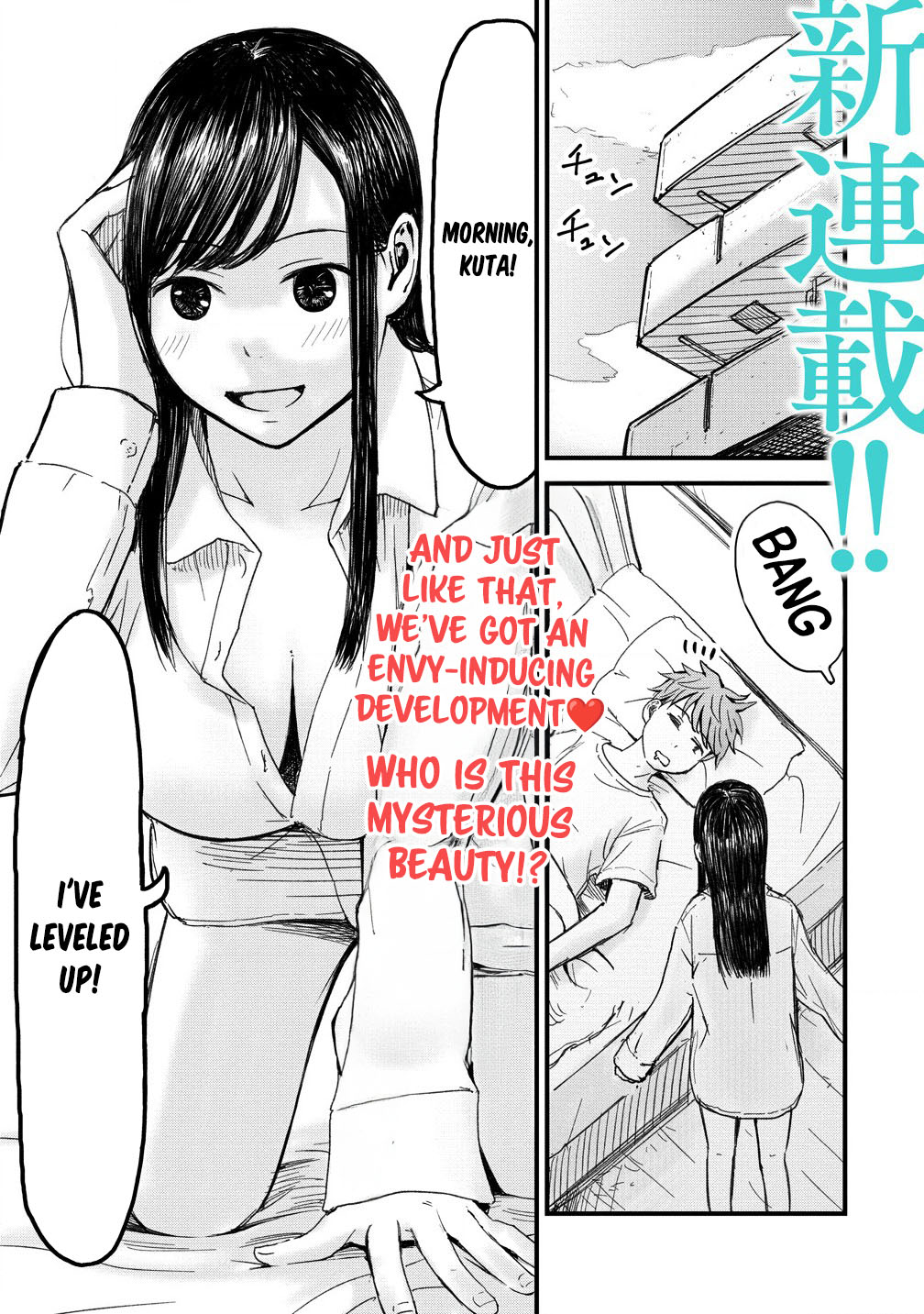 Imakano - Real Kanojo de Update! Risou no Kanojo to H shitai 第3页