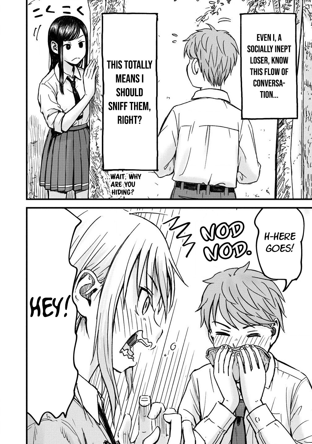 Imakano - Real Kanojo de Update! Risou no Kanojo to H shitai Vol. 1 Ch. 1 第23页