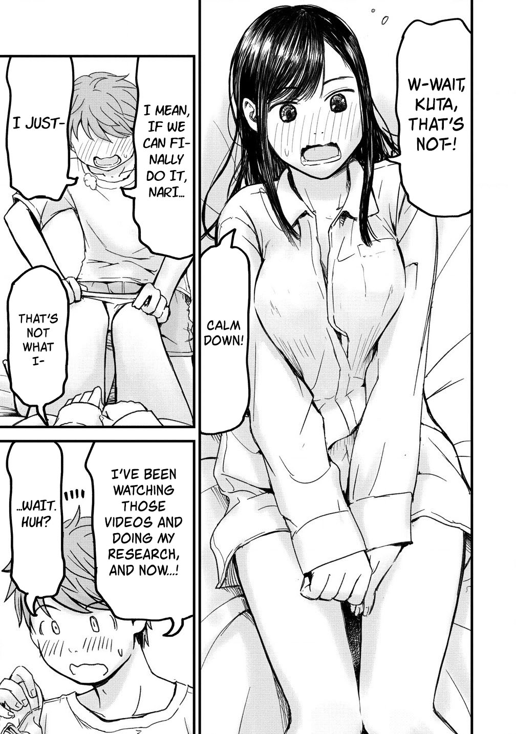 Imakano - Real Kanojo de Update! Risou no Kanojo to H shitai 第5页