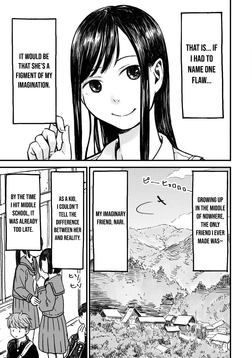 Imakano - Real Kanojo de Update! Risou no Kanojo to H shitai 第8页