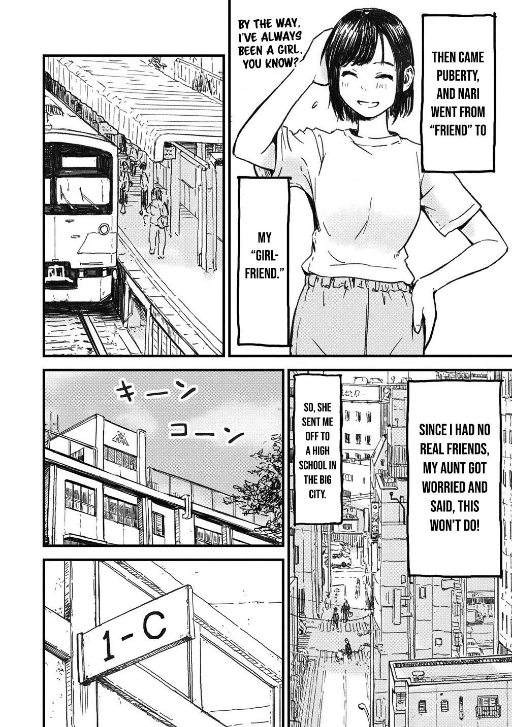 Imakano - Real Kanojo de Update! Risou no Kanojo to H shitai Vol. 1 Ch. 1 第9页