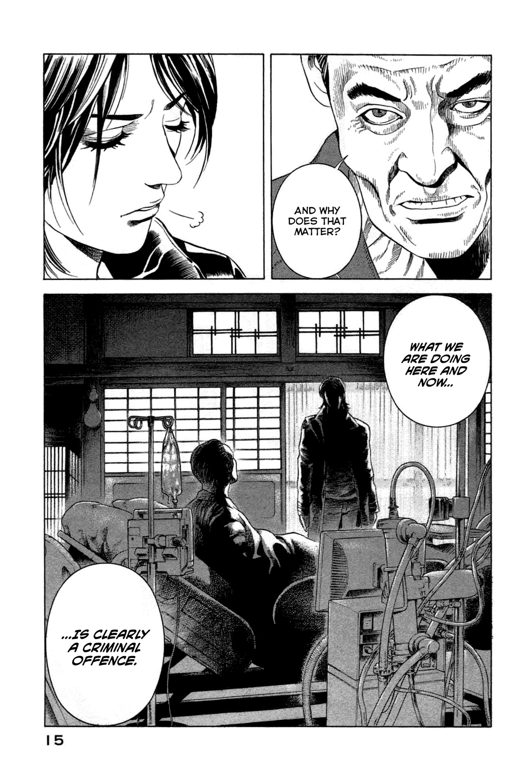 Emissary of Thanatos File.1 - Ryuichi Yasuda 1 第15页