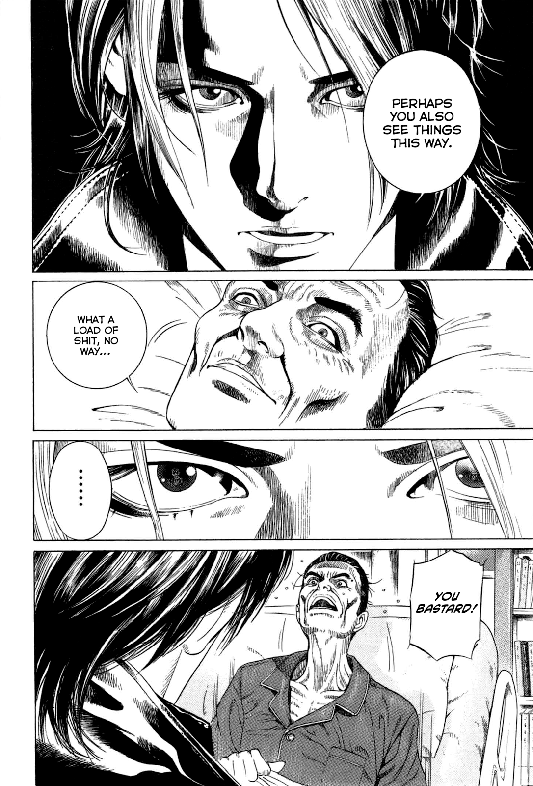 Emissary of Thanatos File.1 - Ryuichi Yasuda 1 第18页
