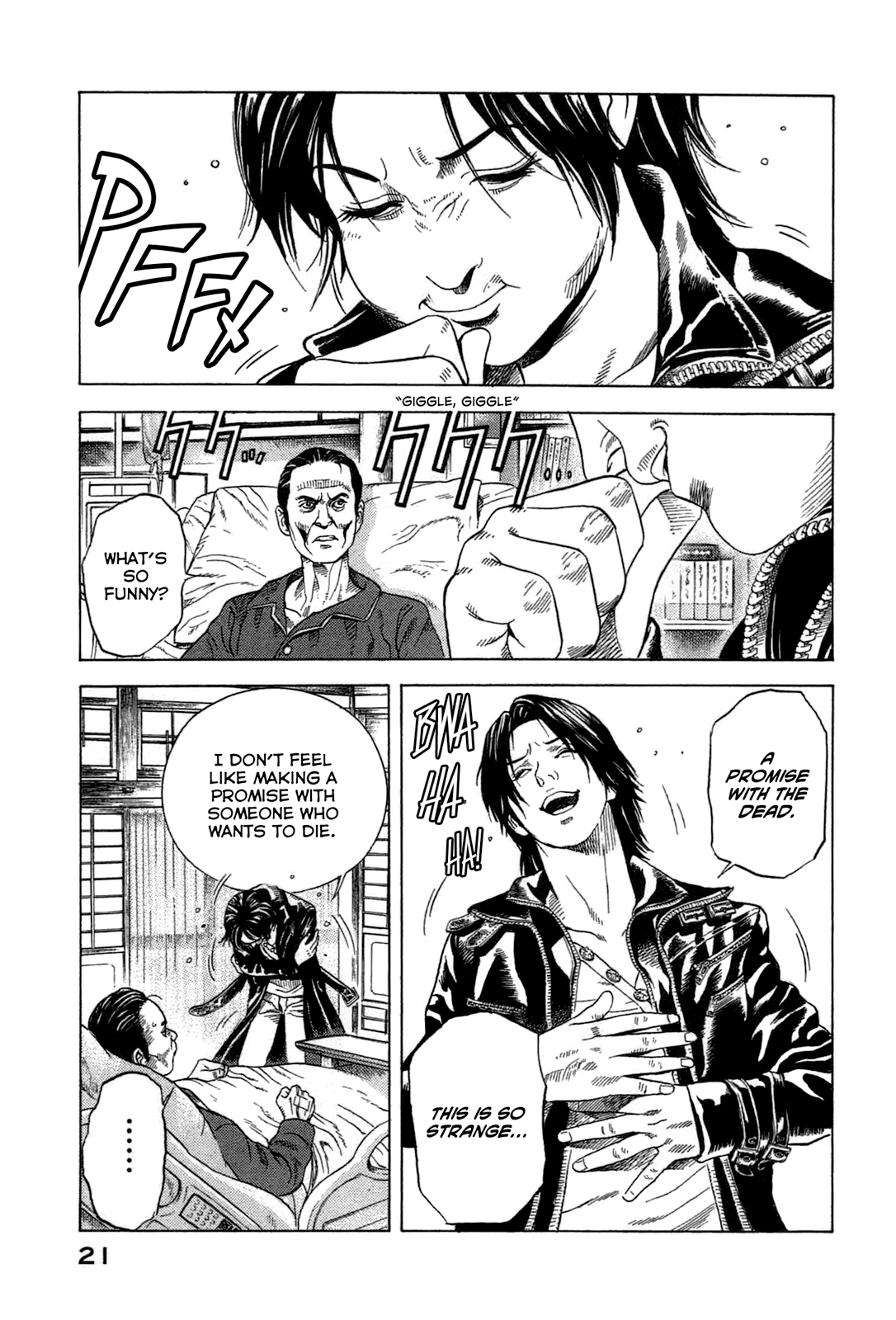 Emissary of Thanatos File.1 - Ryuichi Yasuda 1 第21页