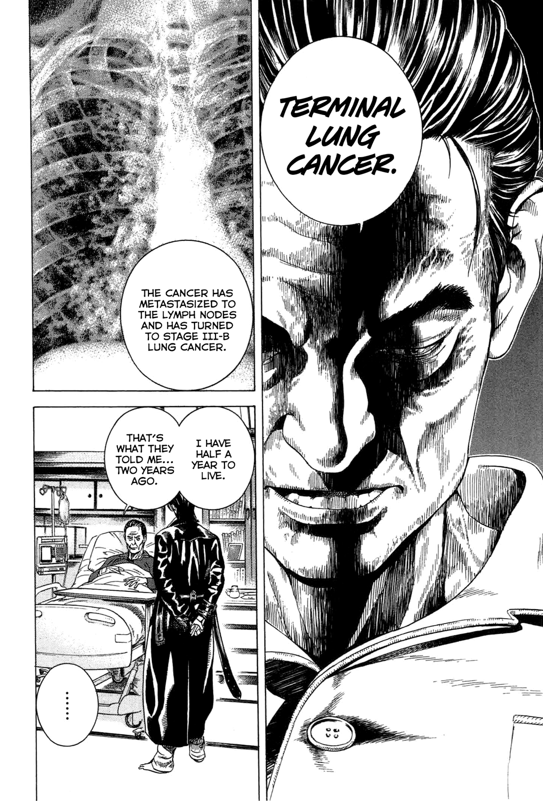 Emissary of Thanatos File.1 - Ryuichi Yasuda 1 第24页