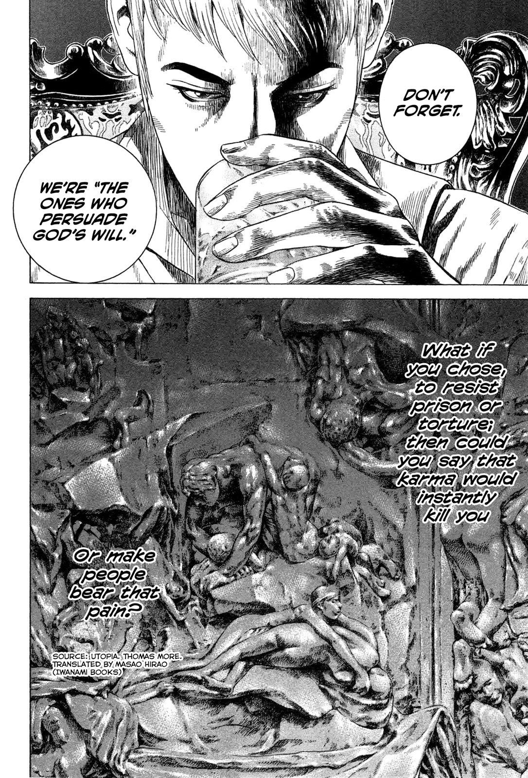 Emissary of Thanatos File.1 - Ryuichi Yasuda 1 第44页